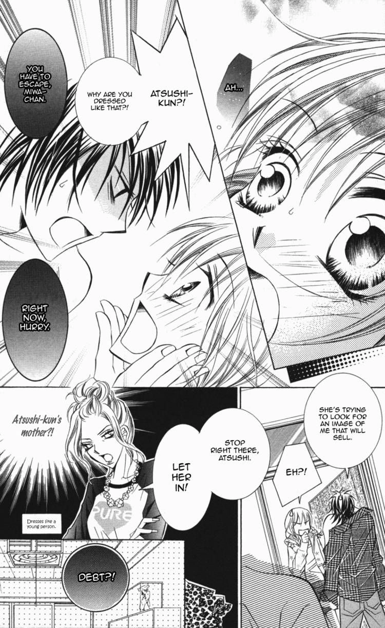 Read Kiken na Honey chapter 2 image 8 on Lezhin