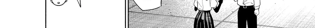 Read Kikikaikai chapter 1 image 57 on Lezhin