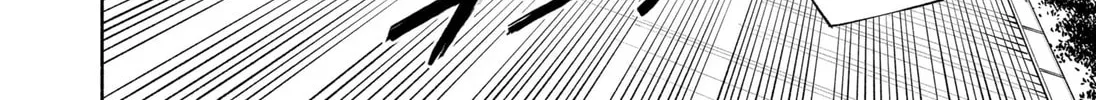 Read Kikikaikai chapter 1 image 69 on Lezhin