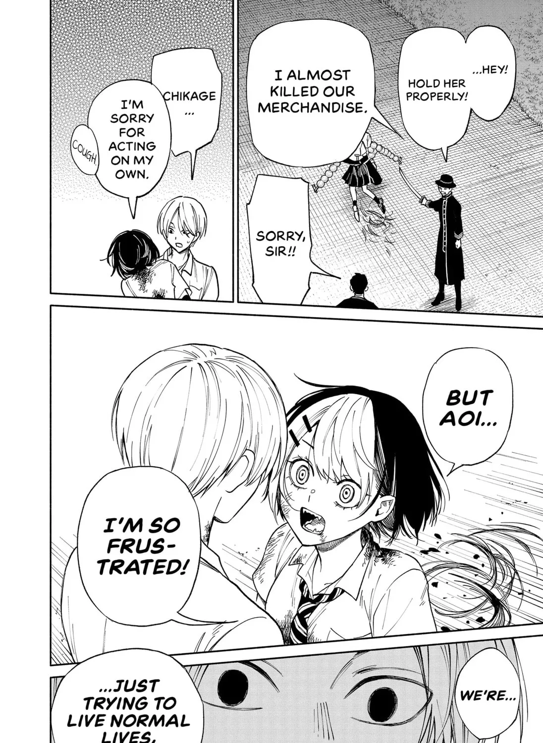 Read Kikikaikai chapter 1 image 96 on Lezhin