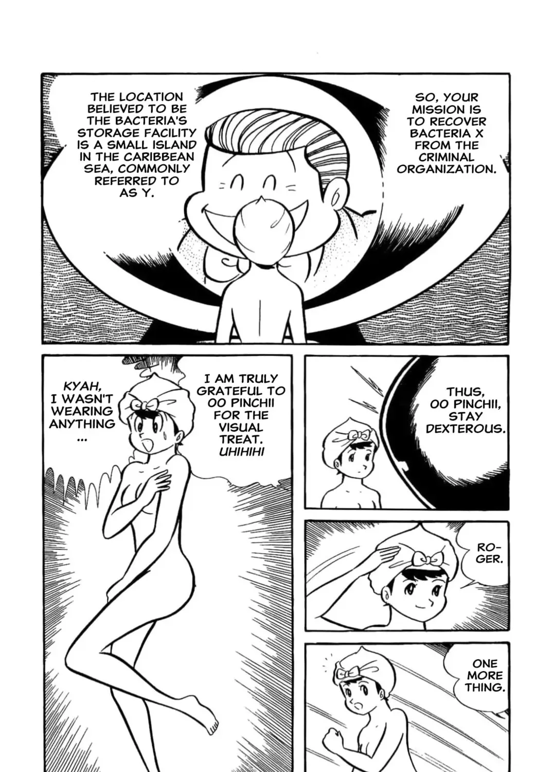Read Kikkai-kun chapter 0 image 12 on Lezhin
