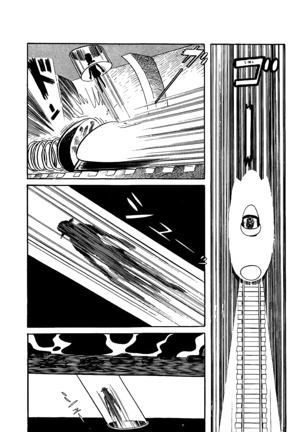Read Kikkai-kun chapter 0 image 16 on Lezhin