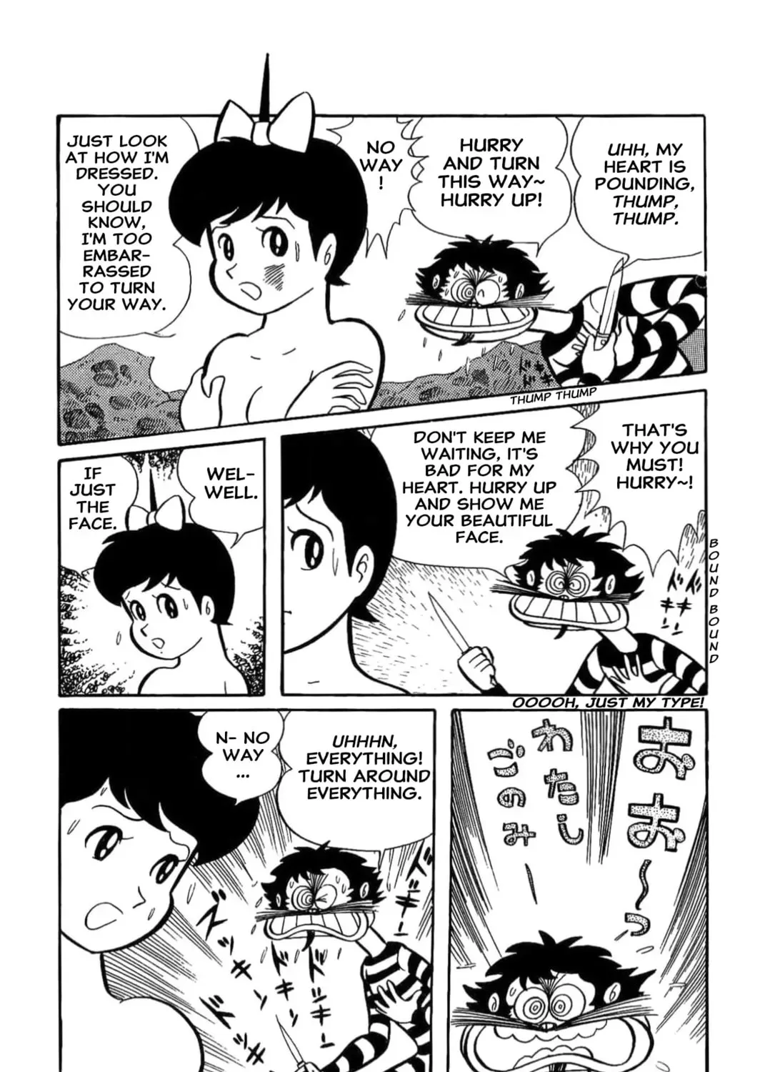 Read Kikkai-kun chapter 0 image 30 on Lezhin