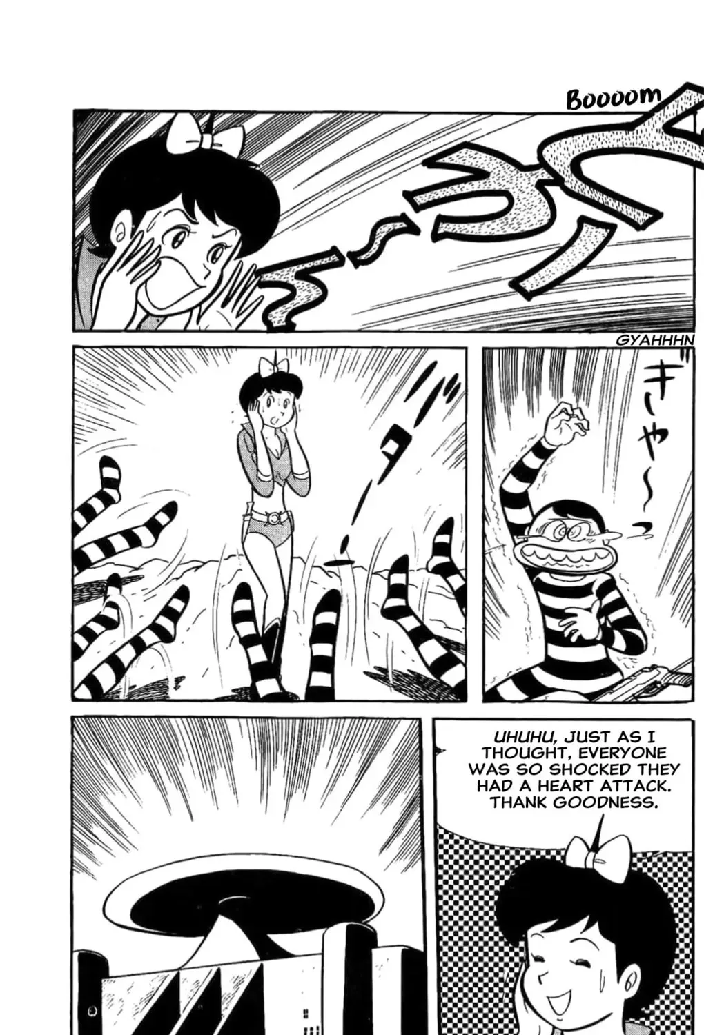 Read Kikkai-kun chapter 0 image 56 on Lezhin