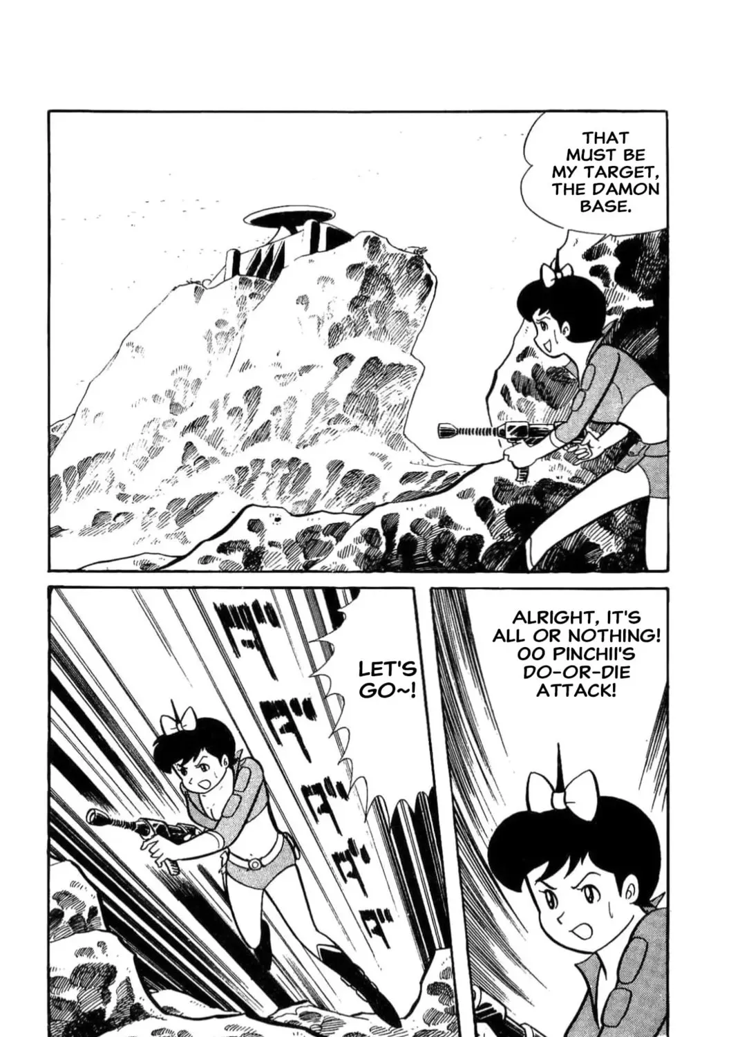 Read Kikkai-kun chapter 0 image 58 on Lezhin