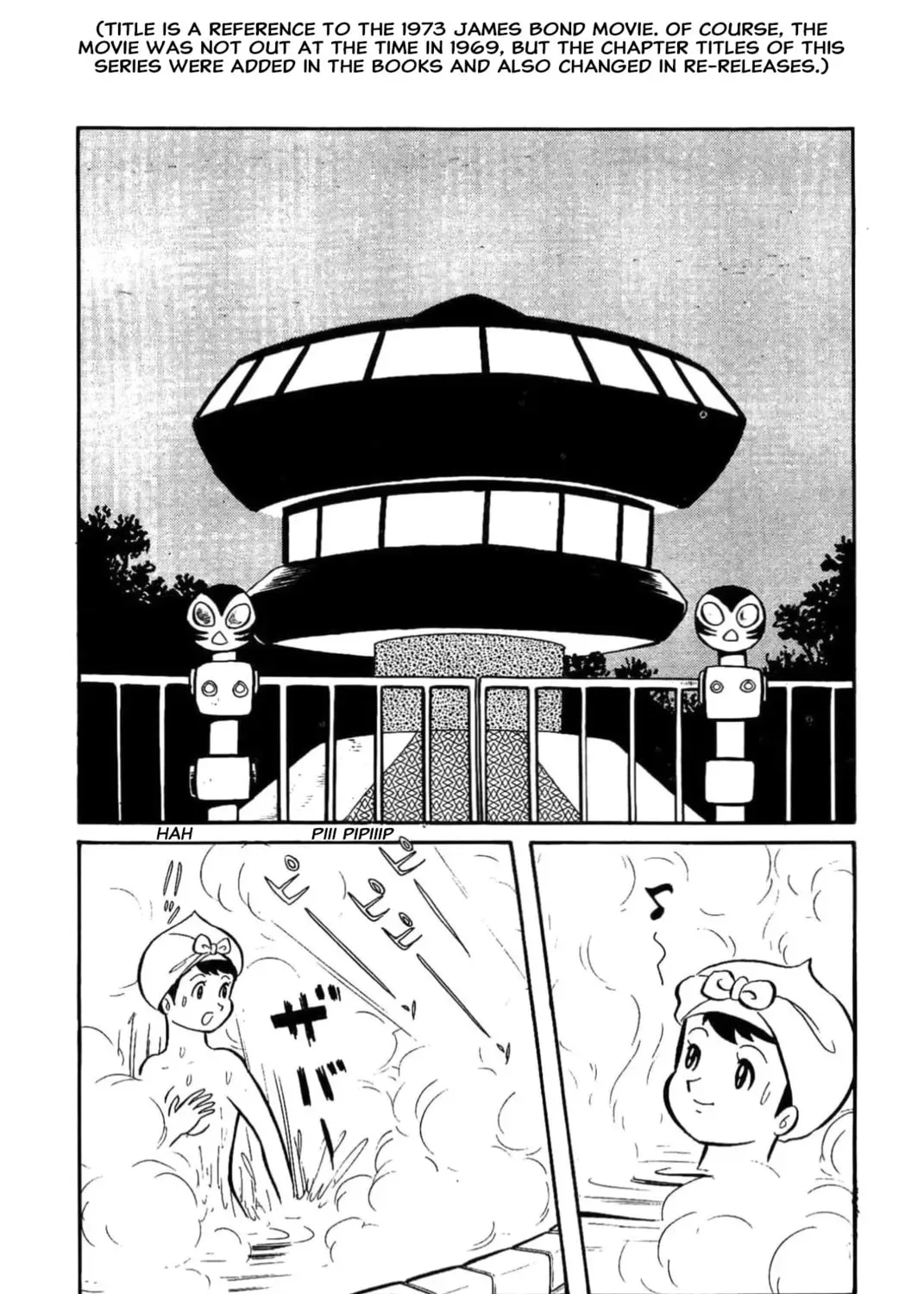 Read Kikkai-kun chapter 0 image 6 on Lezhin