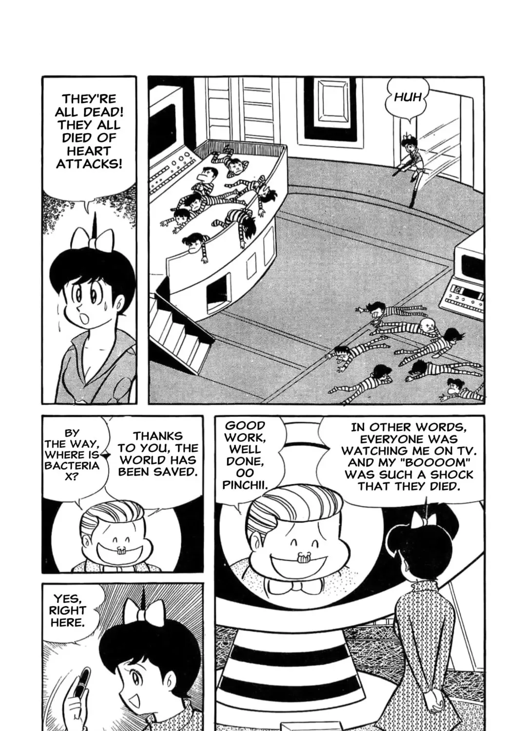 Read Kikkai-kun chapter 0 image 60 on Lezhin