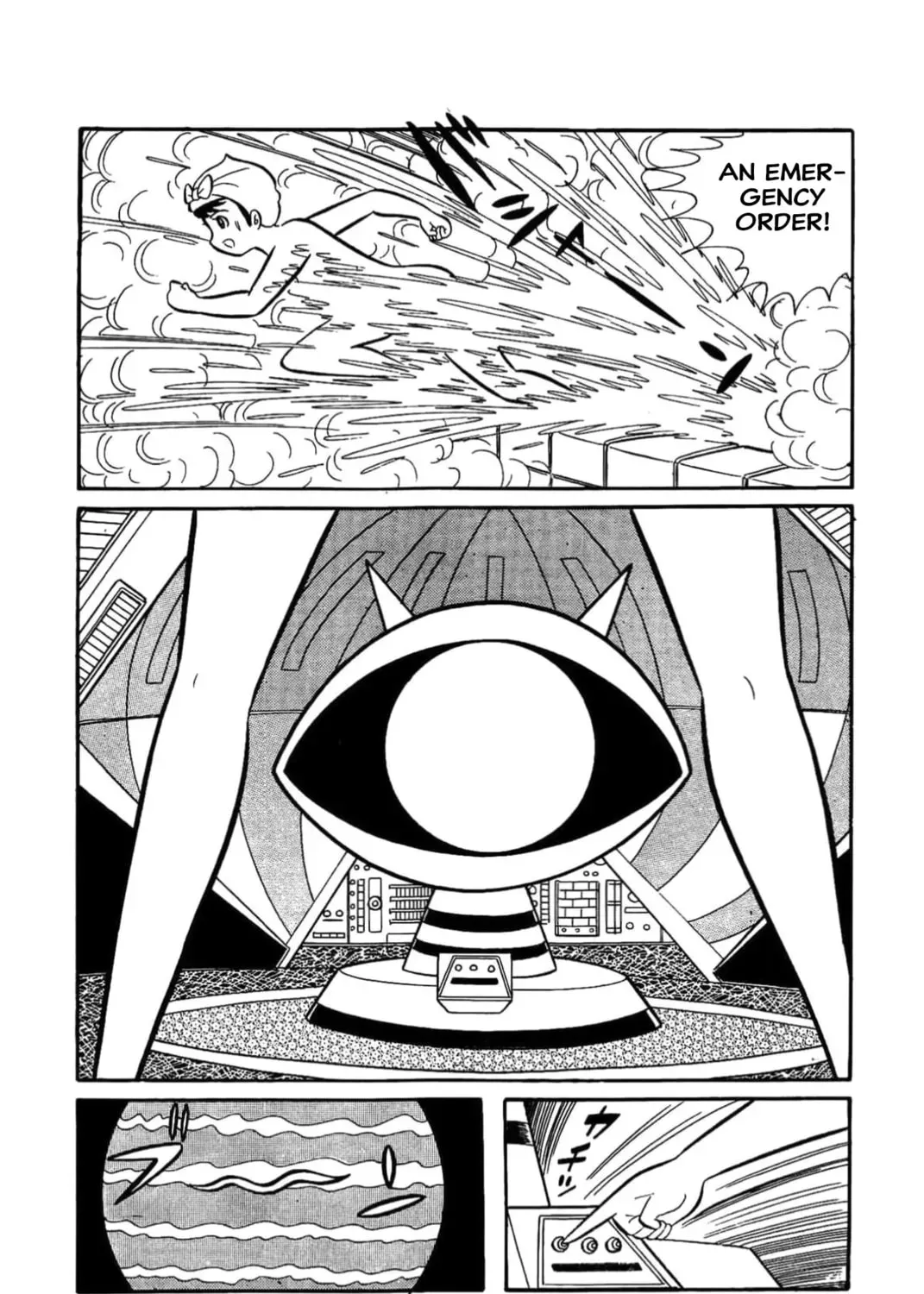 Read Kikkai-kun chapter 0 image 8 on Lezhin