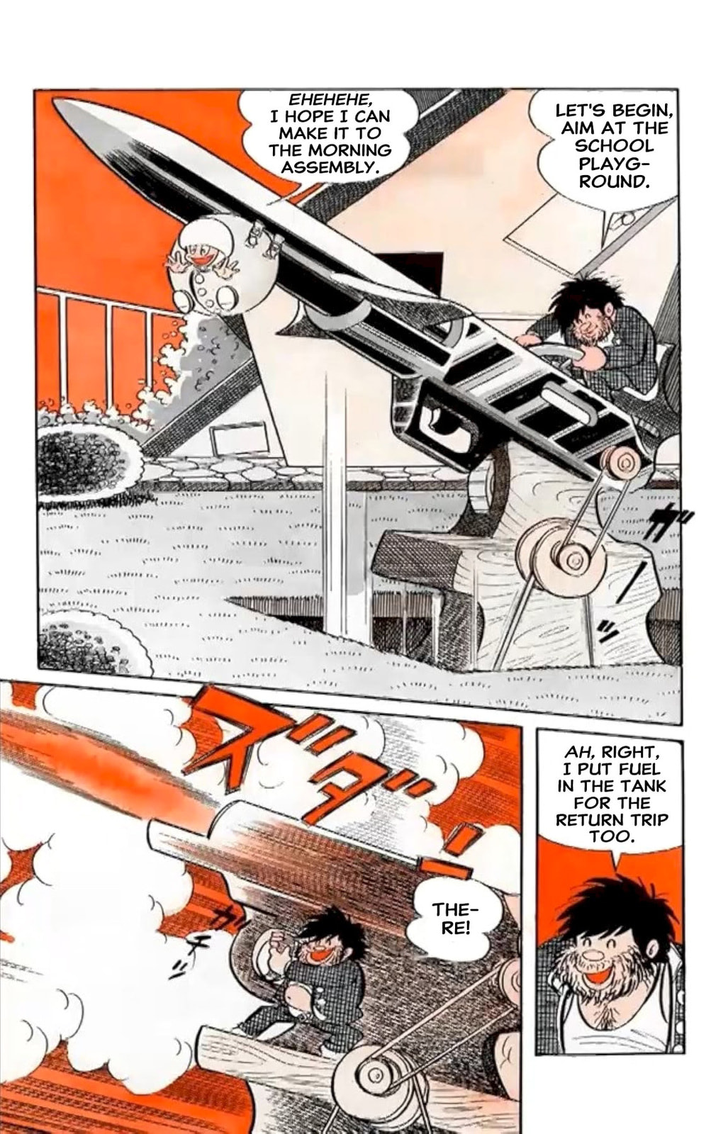 Read Kikkai-kun chapter 1 image 12 on Lezhin