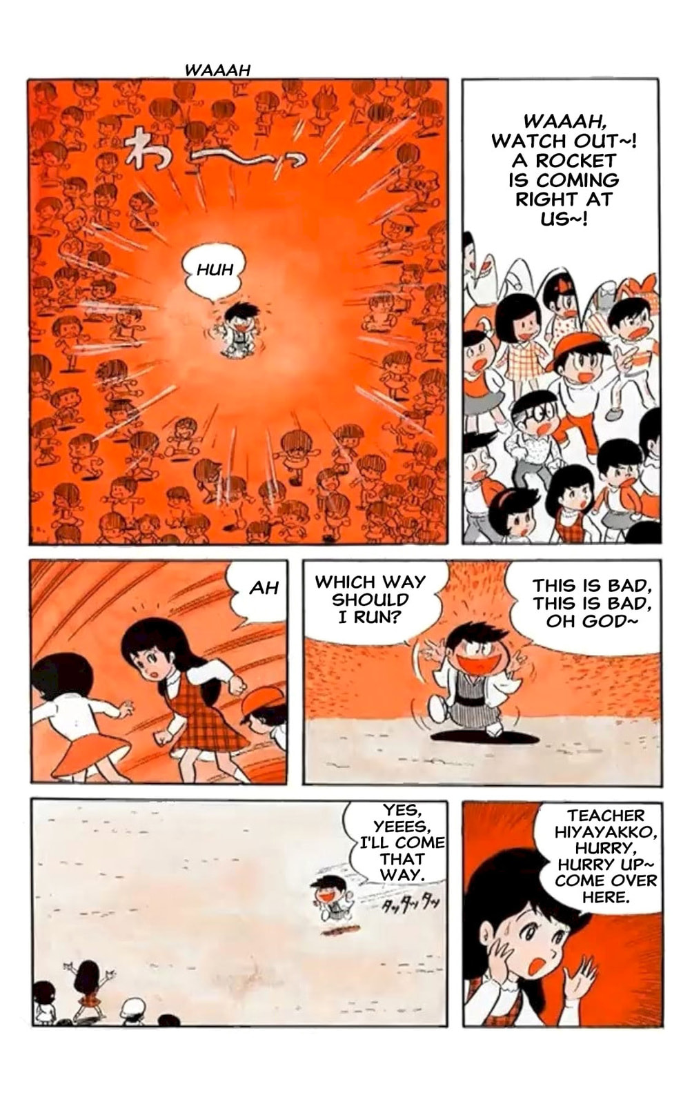 Read Kikkai-kun chapter 1 image 14 on Lezhin