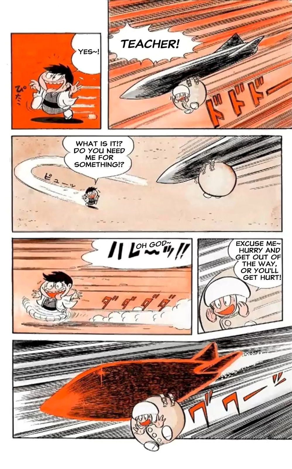 Read Kikkai-kun chapter 1 image 15 on Lezhin
