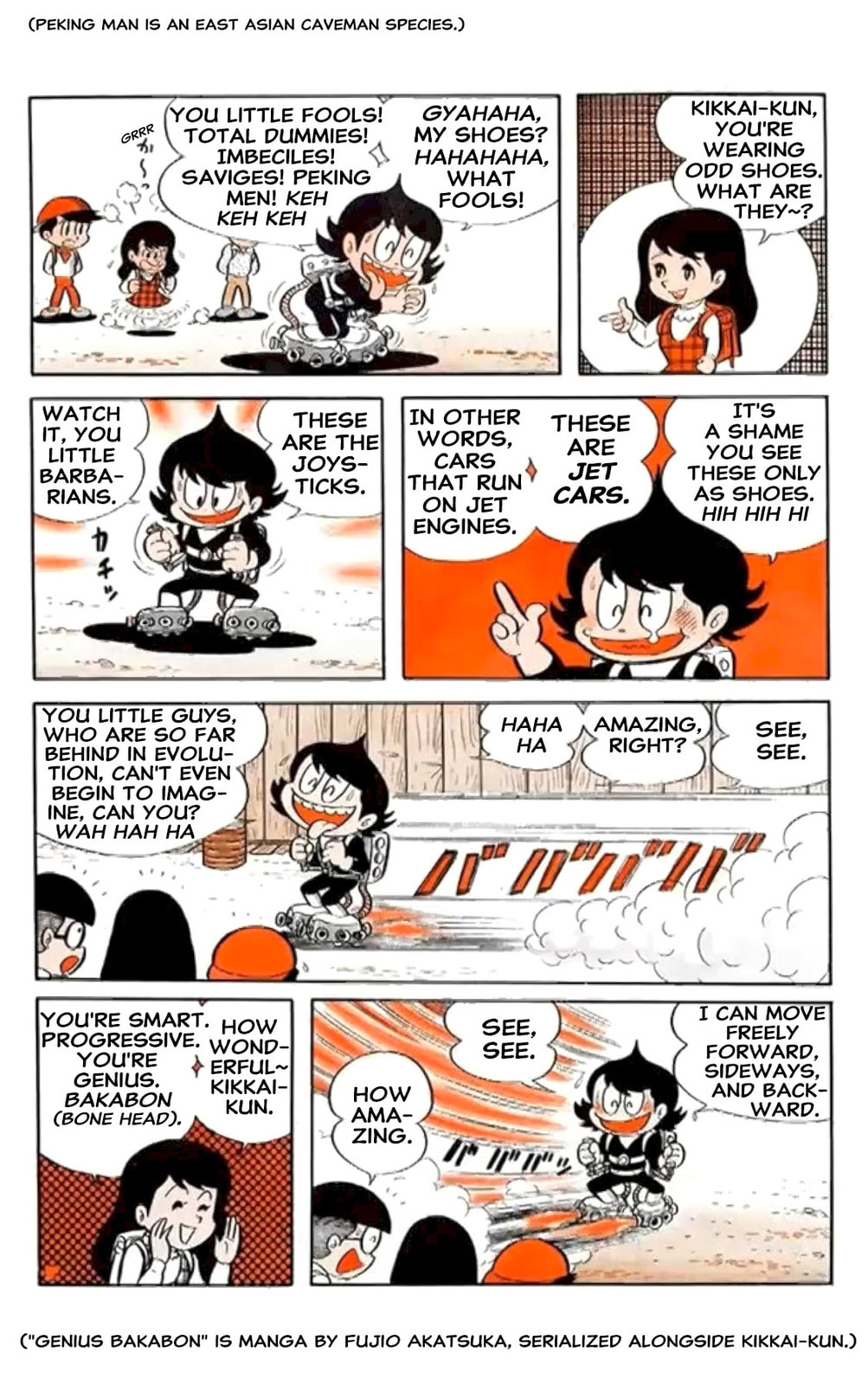 Read Kikkai-kun chapter 1 image 4 on Lezhin