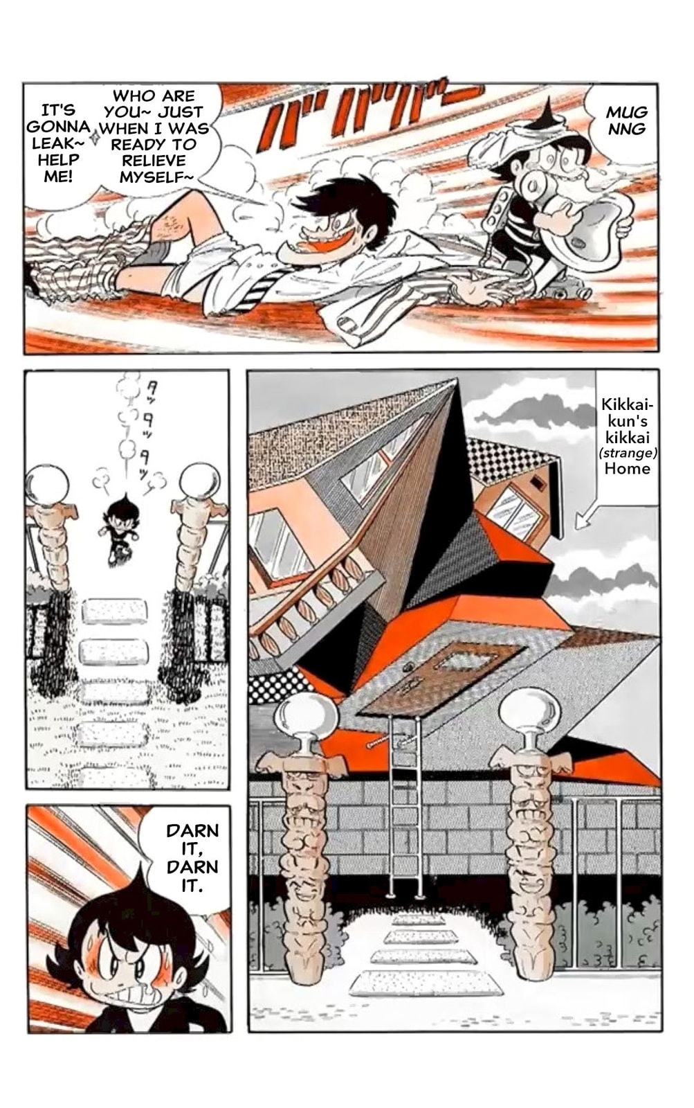 Read Kikkai-kun chapter 1 image 7 on Lezhin