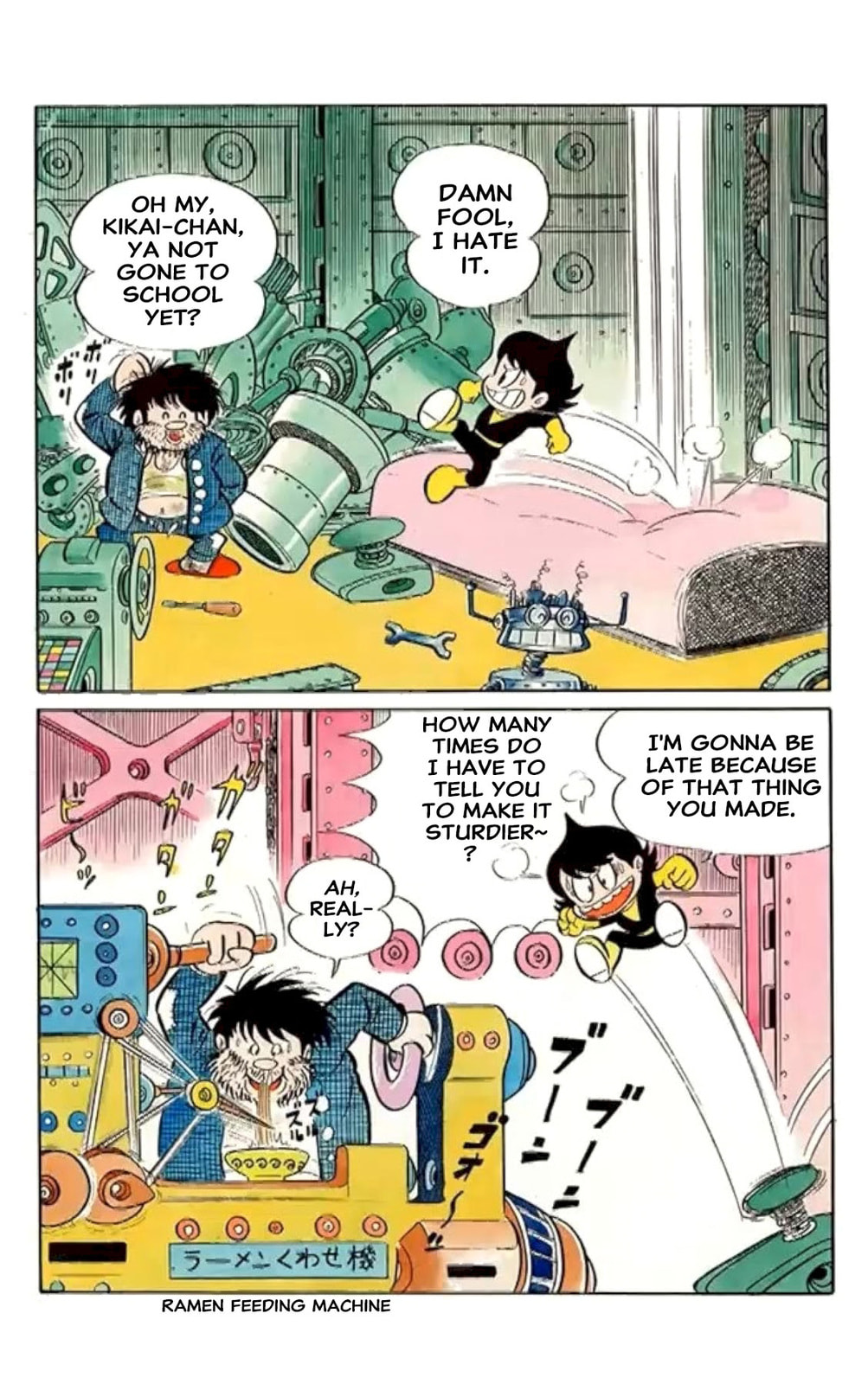 Read Kikkai-kun chapter 1 image 9 on Lezhin