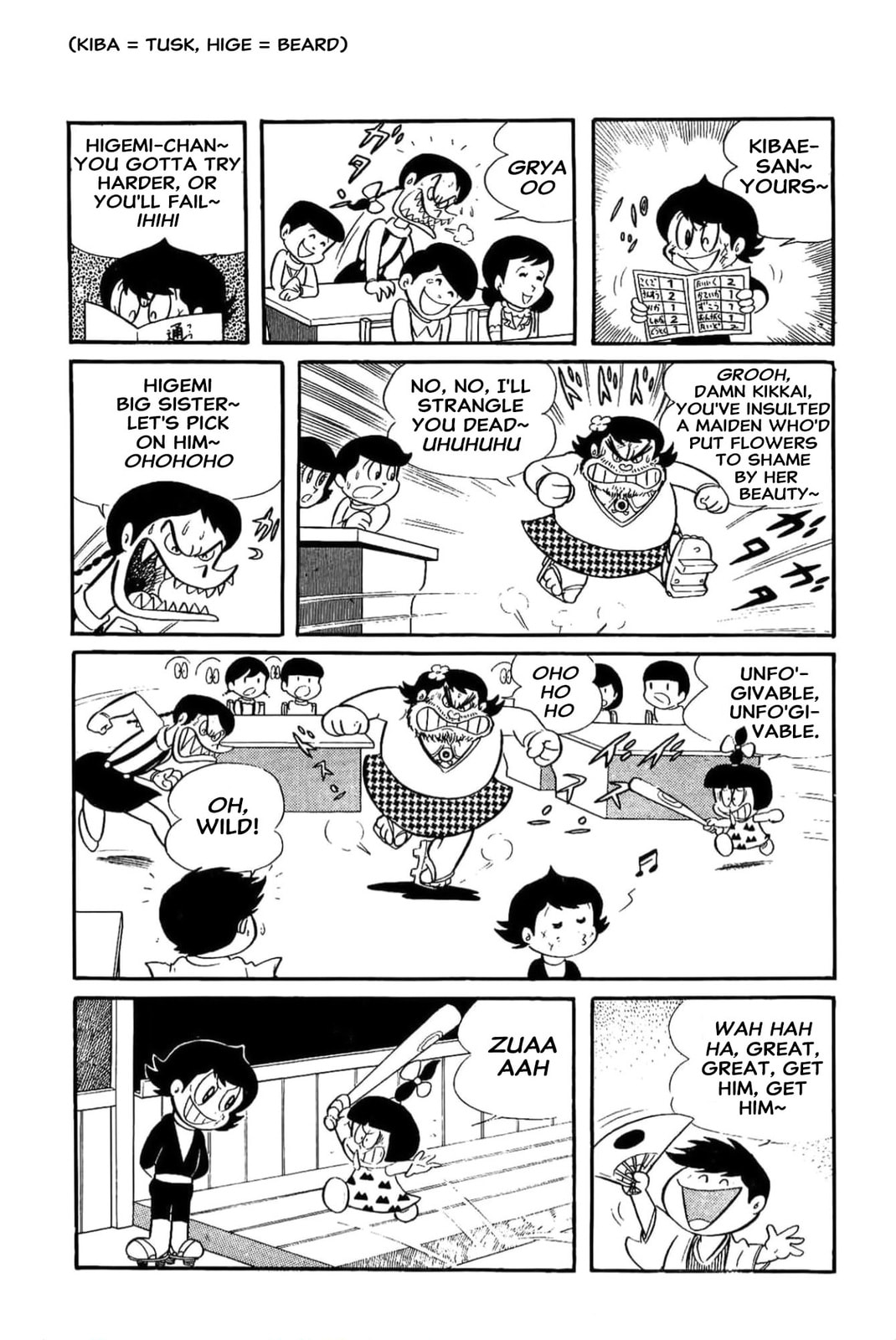 Read Kikkai-kun chapter 10 image 3 on Lezhin