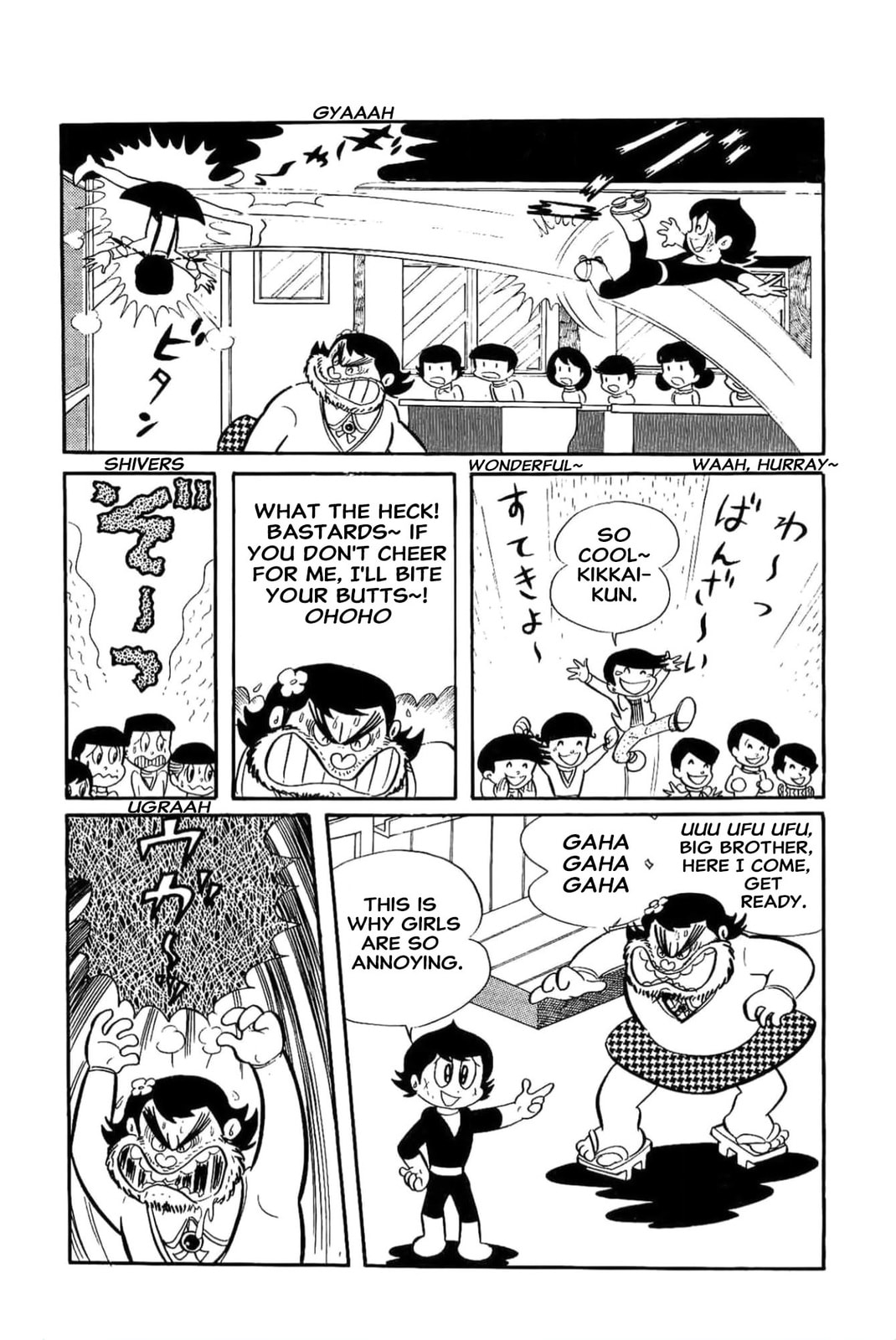 Read Kikkai-kun chapter 10 image 5 on Lezhin