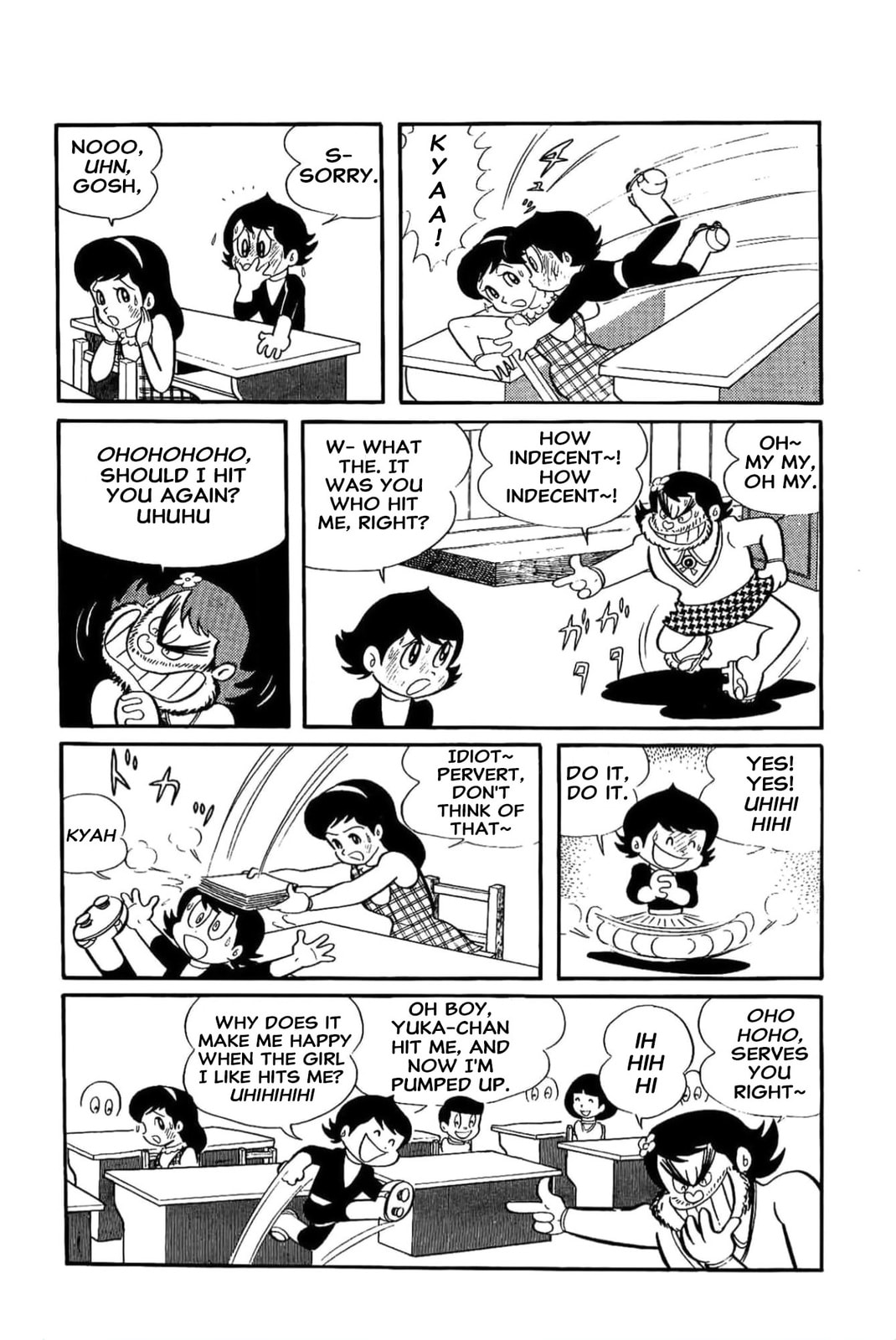 Read Kikkai-kun chapter 10 image 7 on Lezhin