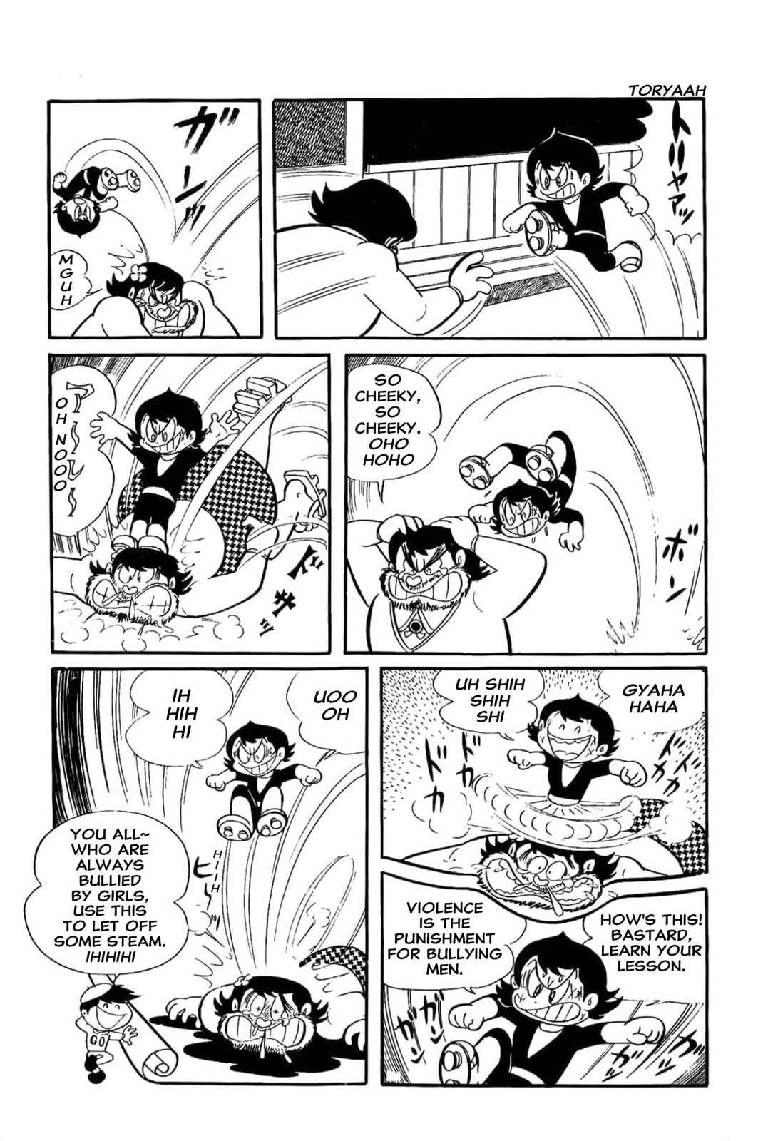 Read Kikkai-kun chapter 10 image 8 on Lezhin