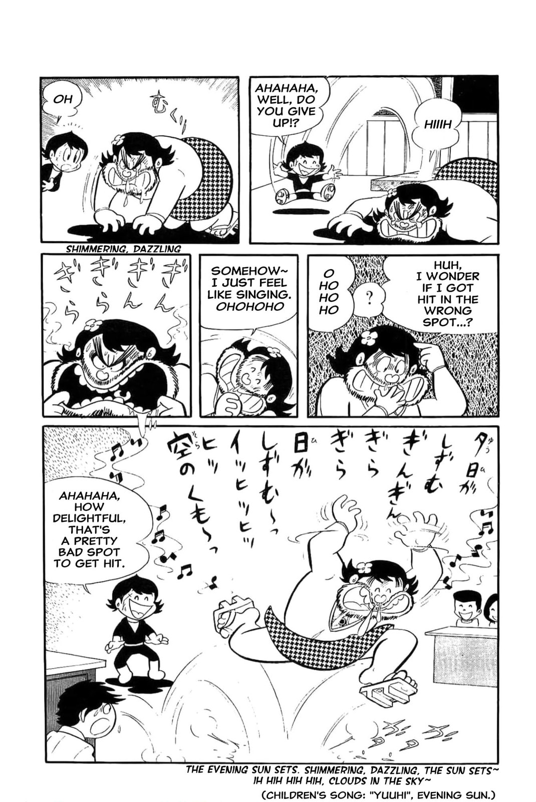 Read Kikkai-kun chapter 10 image 9 on Lezhin