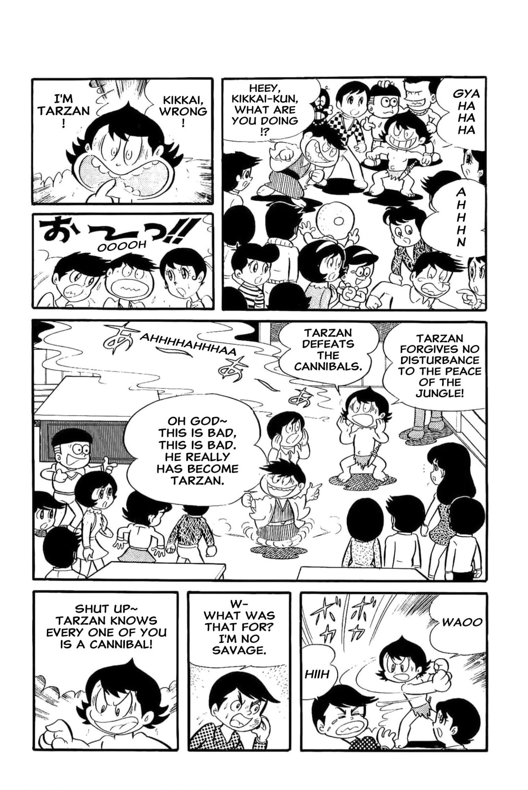 Read Kikkai-kun chapter 11 image 4 on Lezhin
