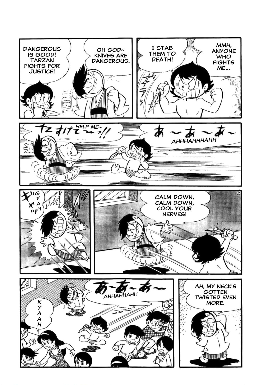 Read Kikkai-kun chapter 11 image 7 on Lezhin