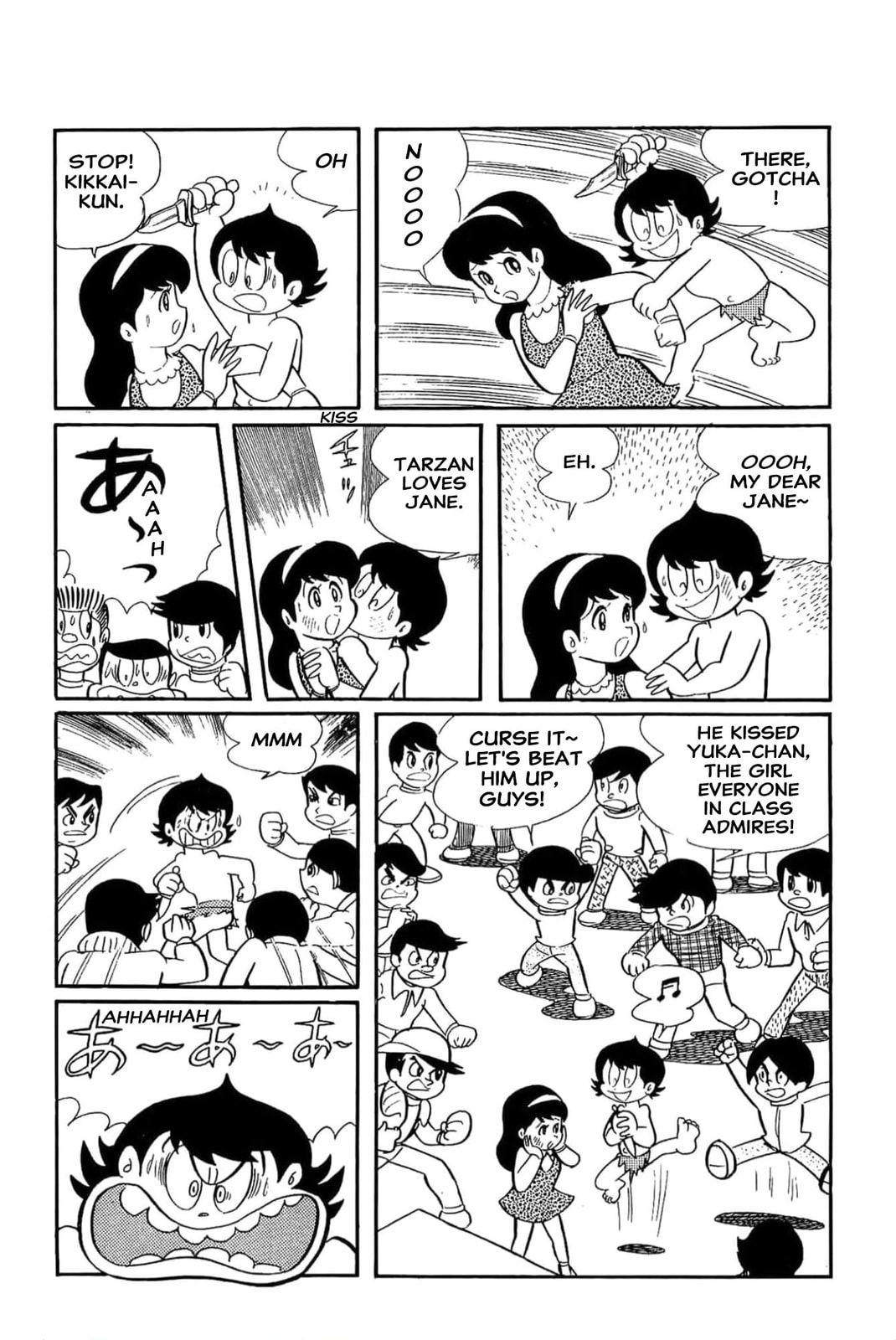 Read Kikkai-kun chapter 11 image 8 on Lezhin