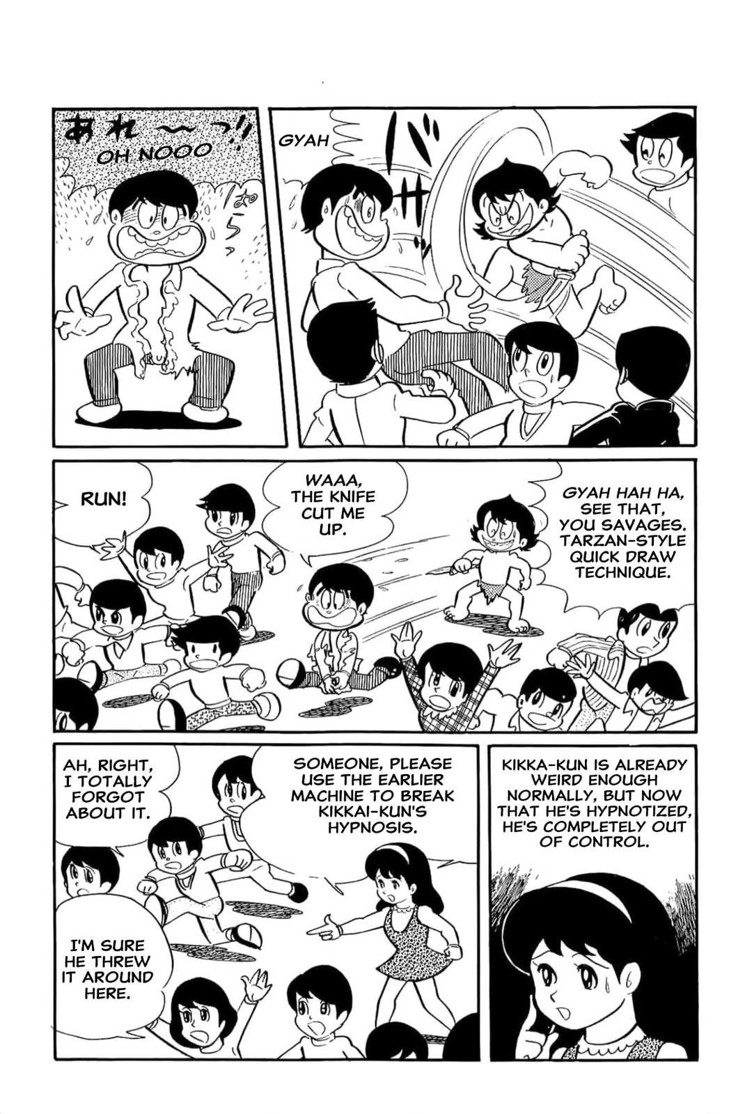 Read Kikkai-kun chapter 11 image 9 on Lezhin