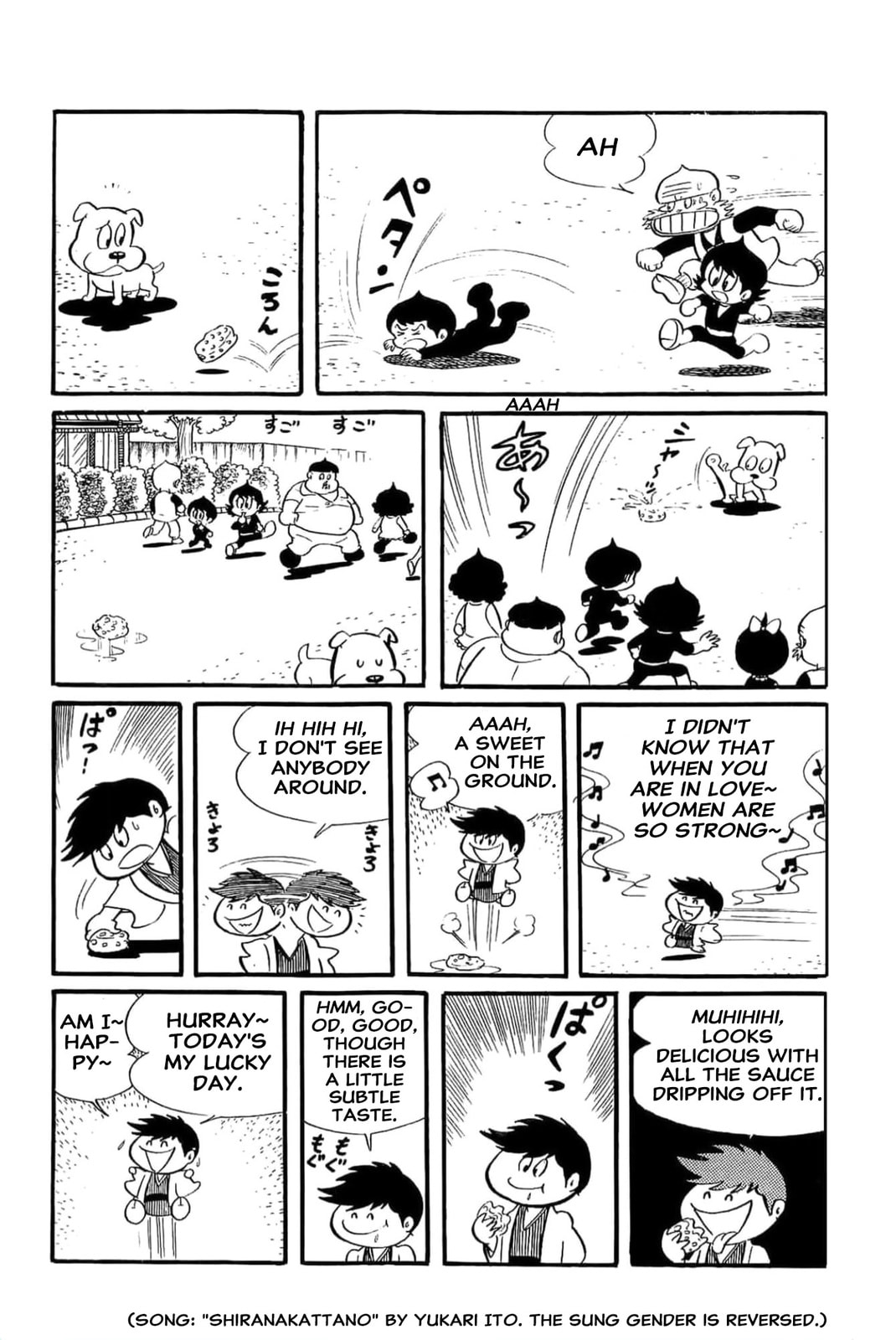 Read Kikkai-kun chapter 13 image 11 on Lezhin