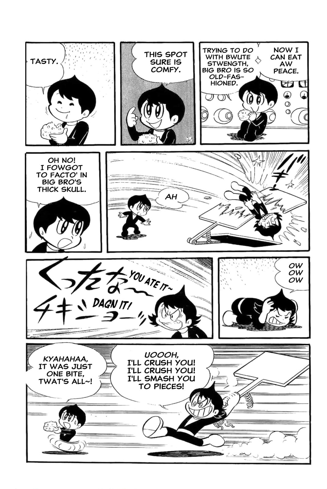 Read Kikkai-kun chapter 13 image 6 on Lezhin