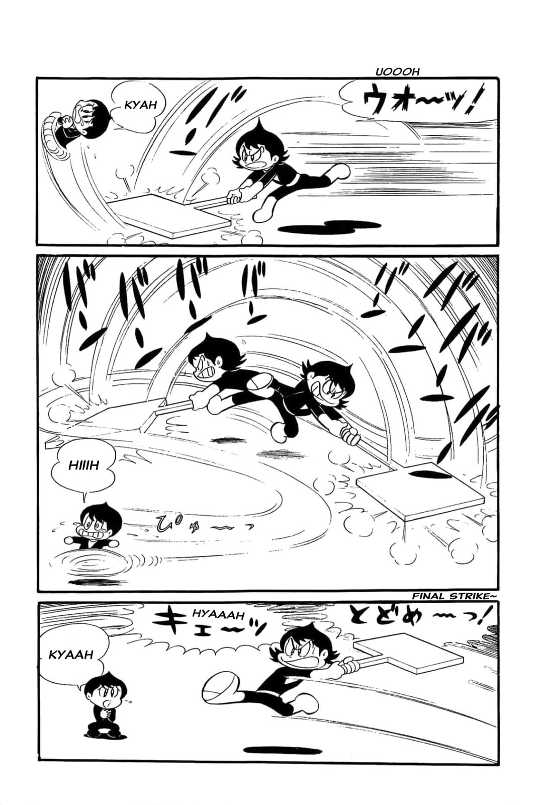 Read Kikkai-kun chapter 13 image 7 on Lezhin