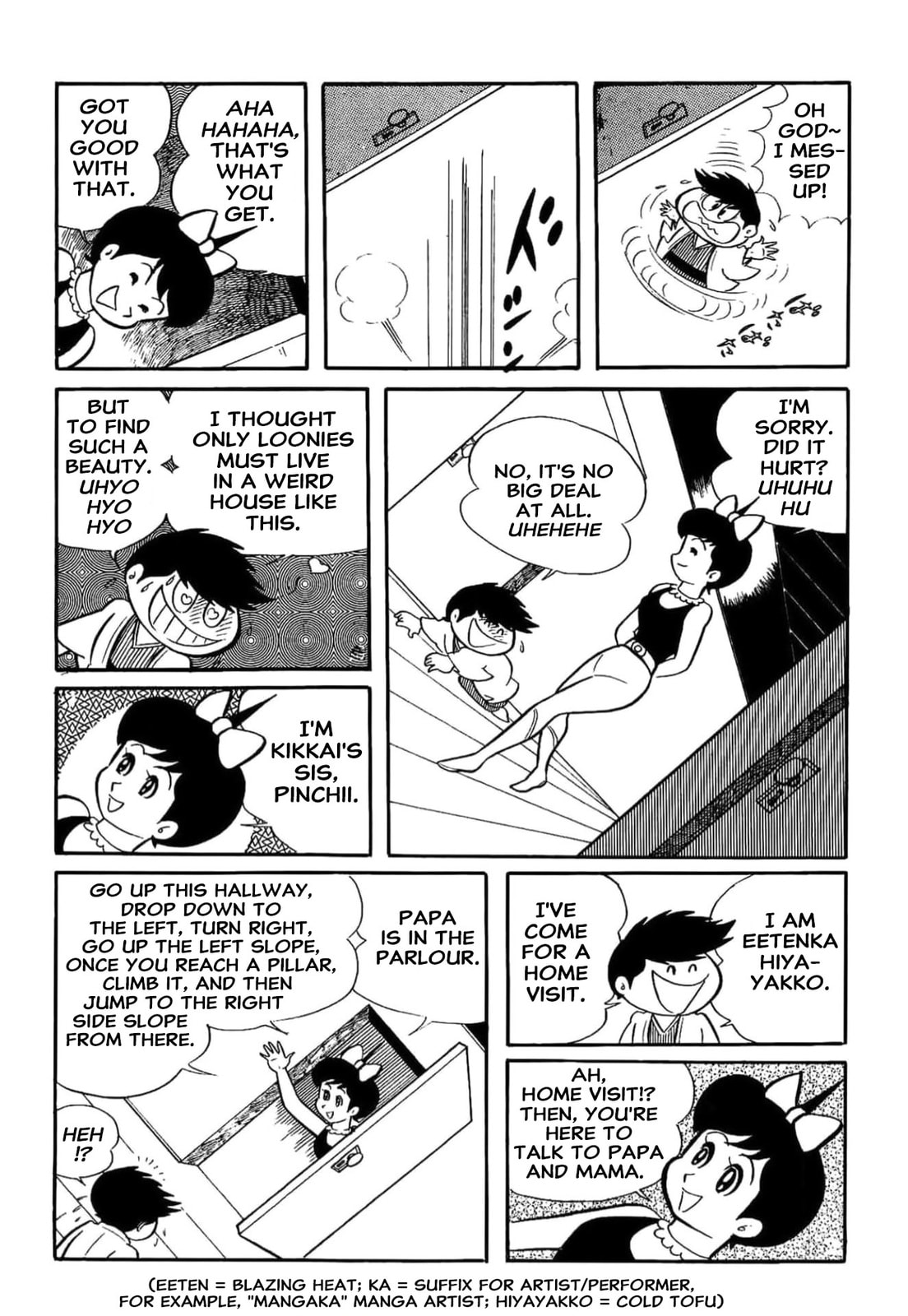 Read Kikkai-kun chapter 14 image 4 on Lezhin