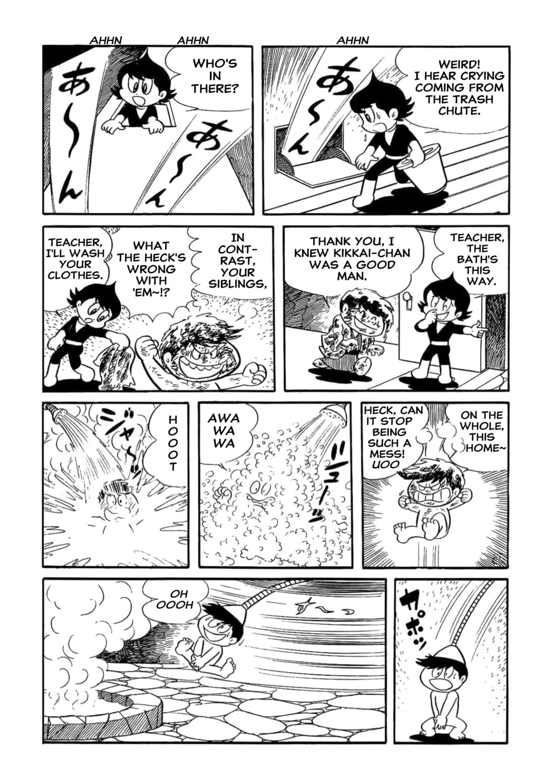Read Kikkai-kun chapter 14 image 8 on Lezhin