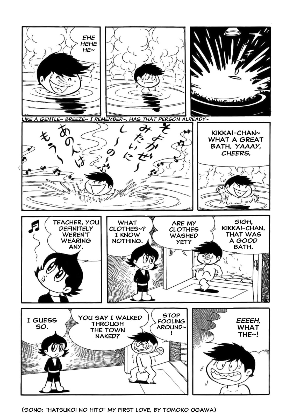 Read Kikkai-kun chapter 14 image 9 on Lezhin