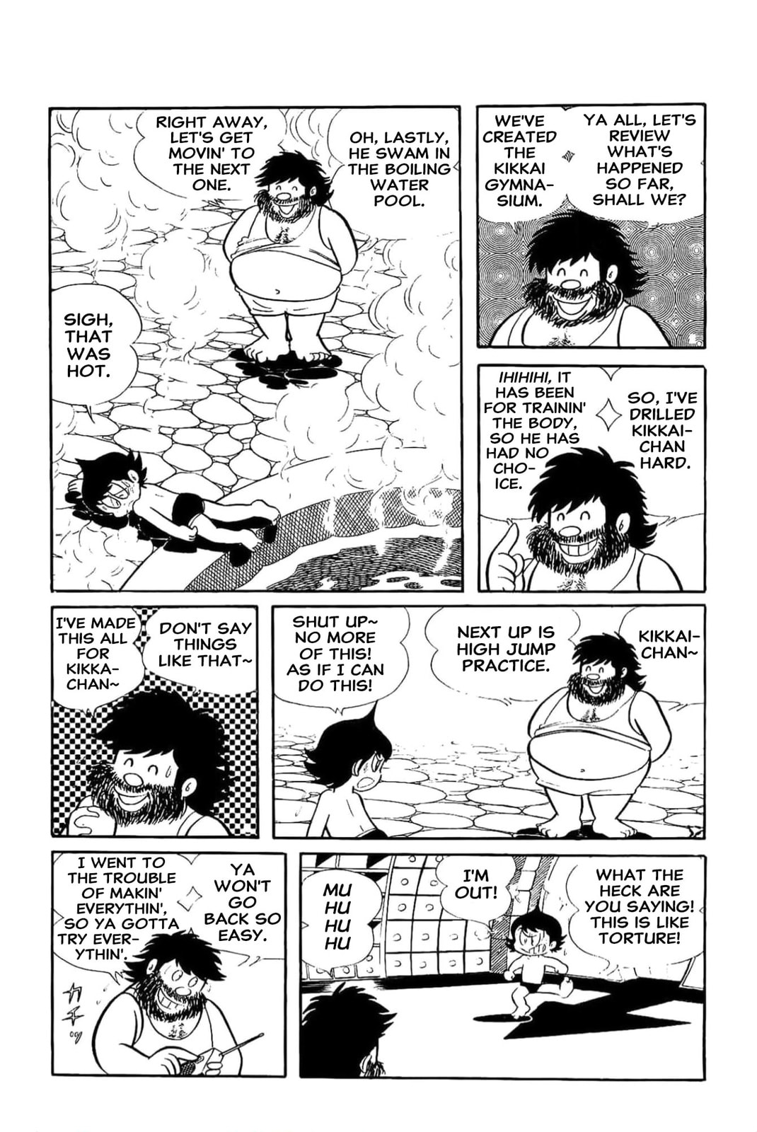 Read Kikkai-kun chapter 15 image 11 on Lezhin