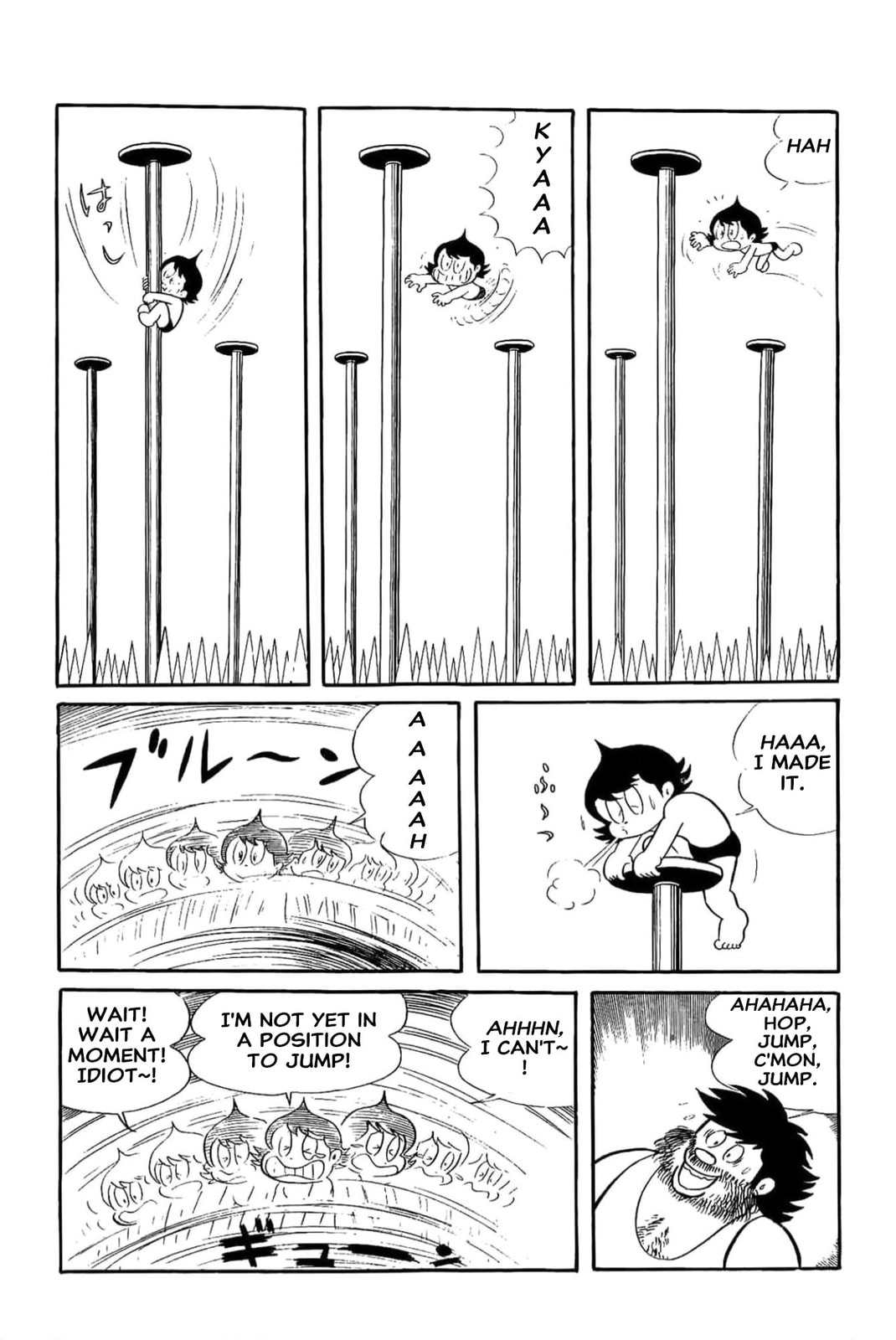 Read Kikkai-kun chapter 15 image 16 on Lezhin
