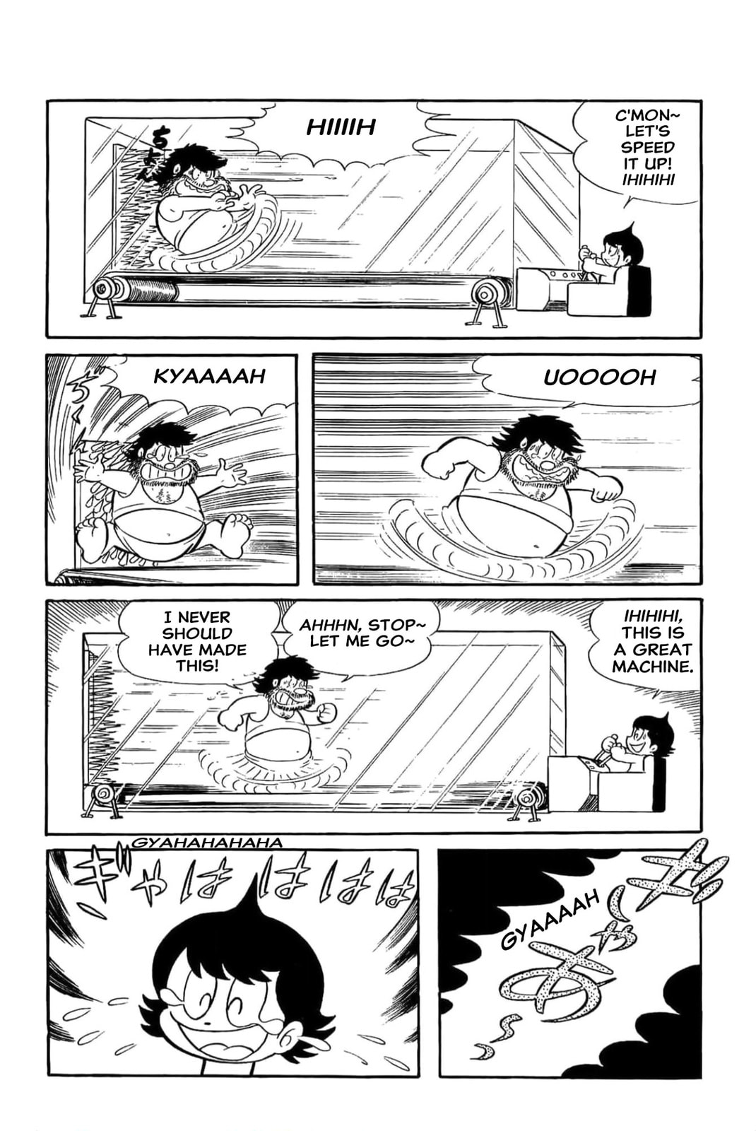 Read Kikkai-kun chapter 15 image 21 on Lezhin