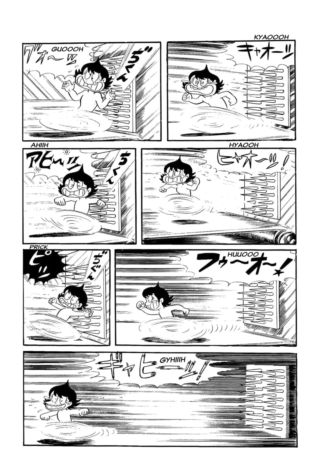 Read Kikkai-kun chapter 15 image 5 on Lezhin