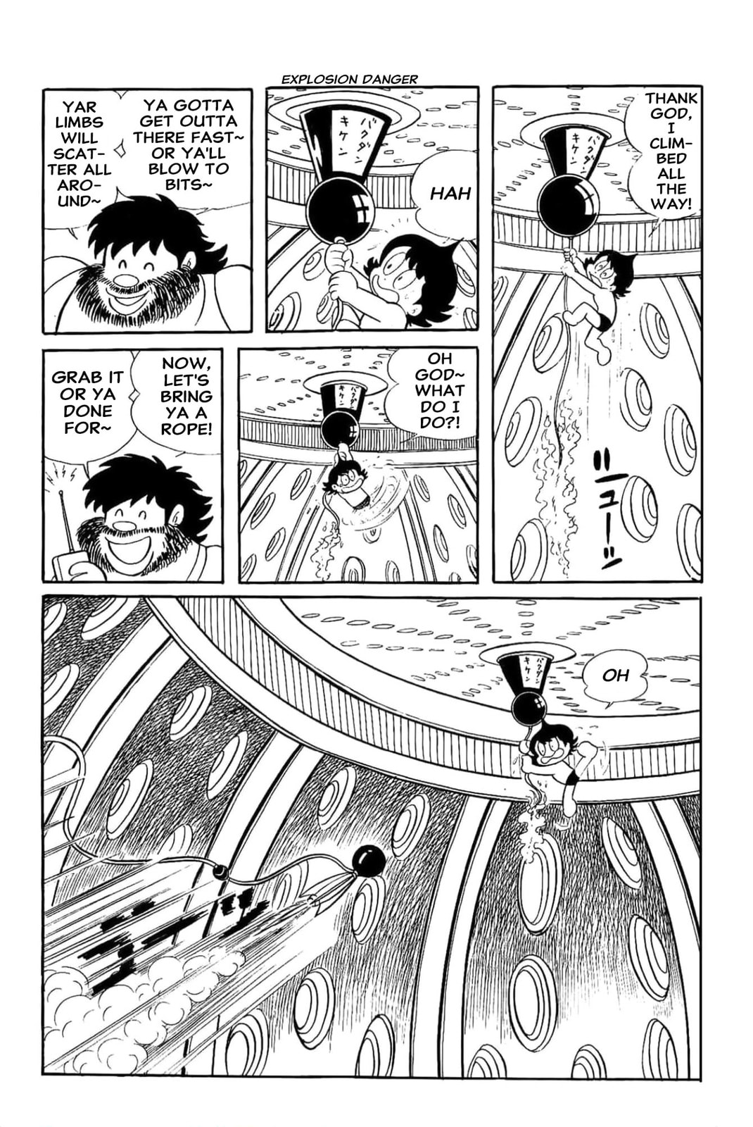 Read Kikkai-kun chapter 15 image 8 on Lezhin