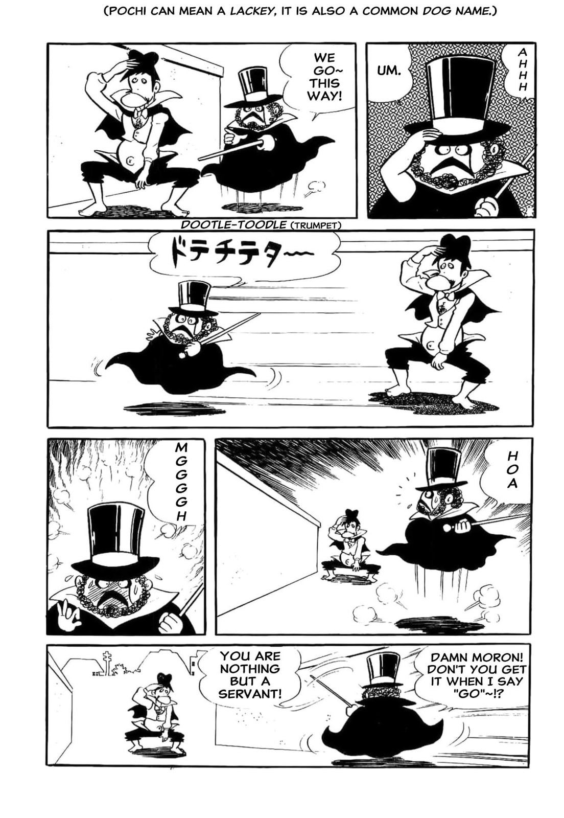 Read Kikkai-kun chapter 16 image 1 on Lezhin