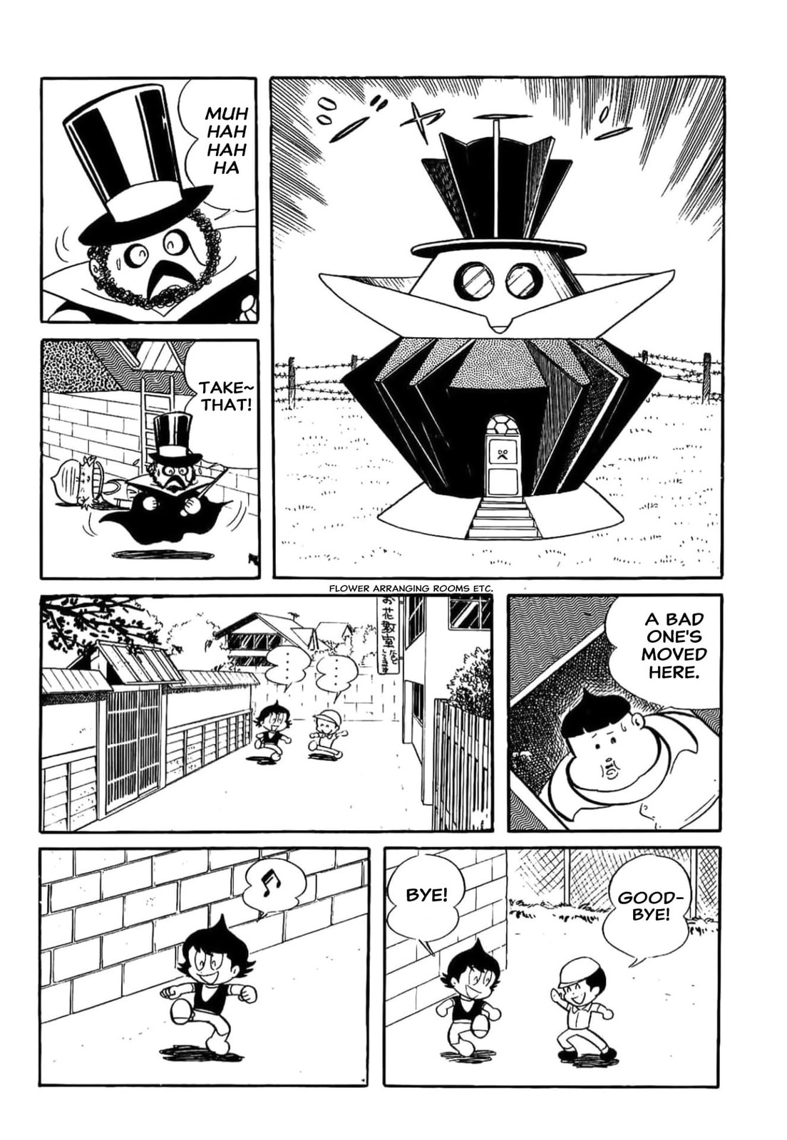 Read Kikkai-kun chapter 16 image 13 on Lezhin