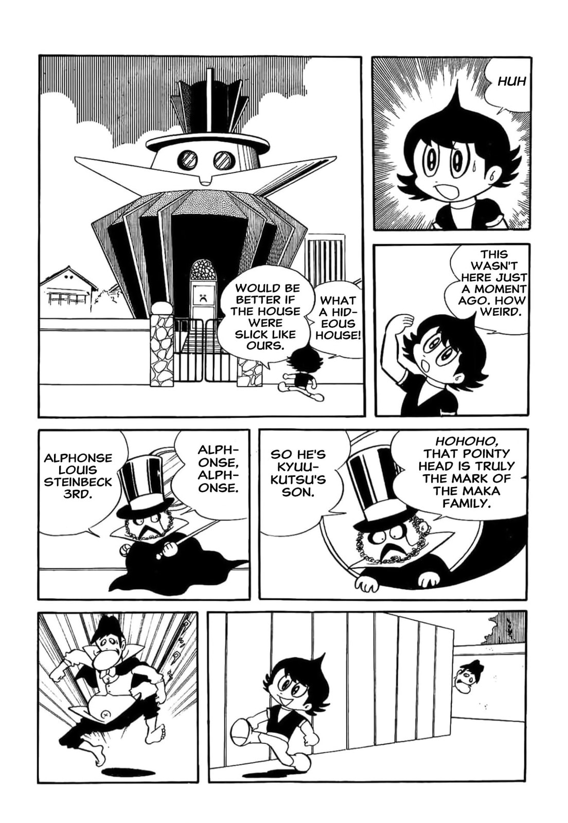 Read Kikkai-kun chapter 16 image 14 on Lezhin