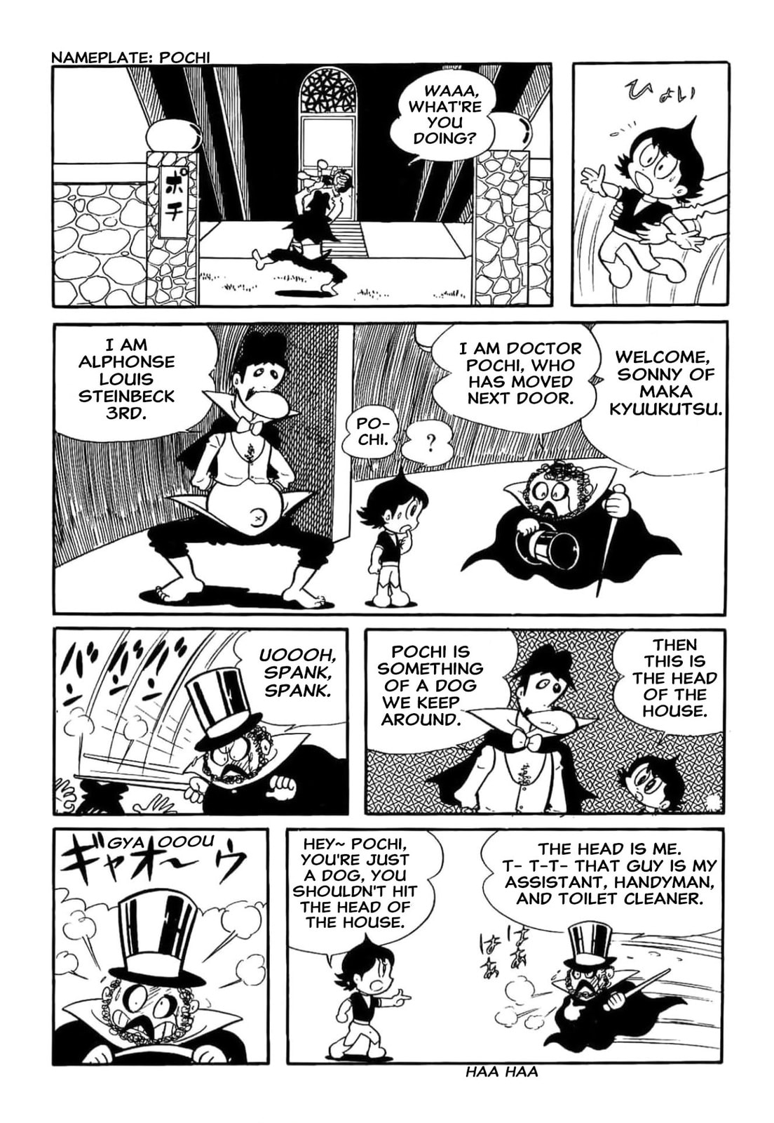 Read Kikkai-kun chapter 16 image 15 on Lezhin