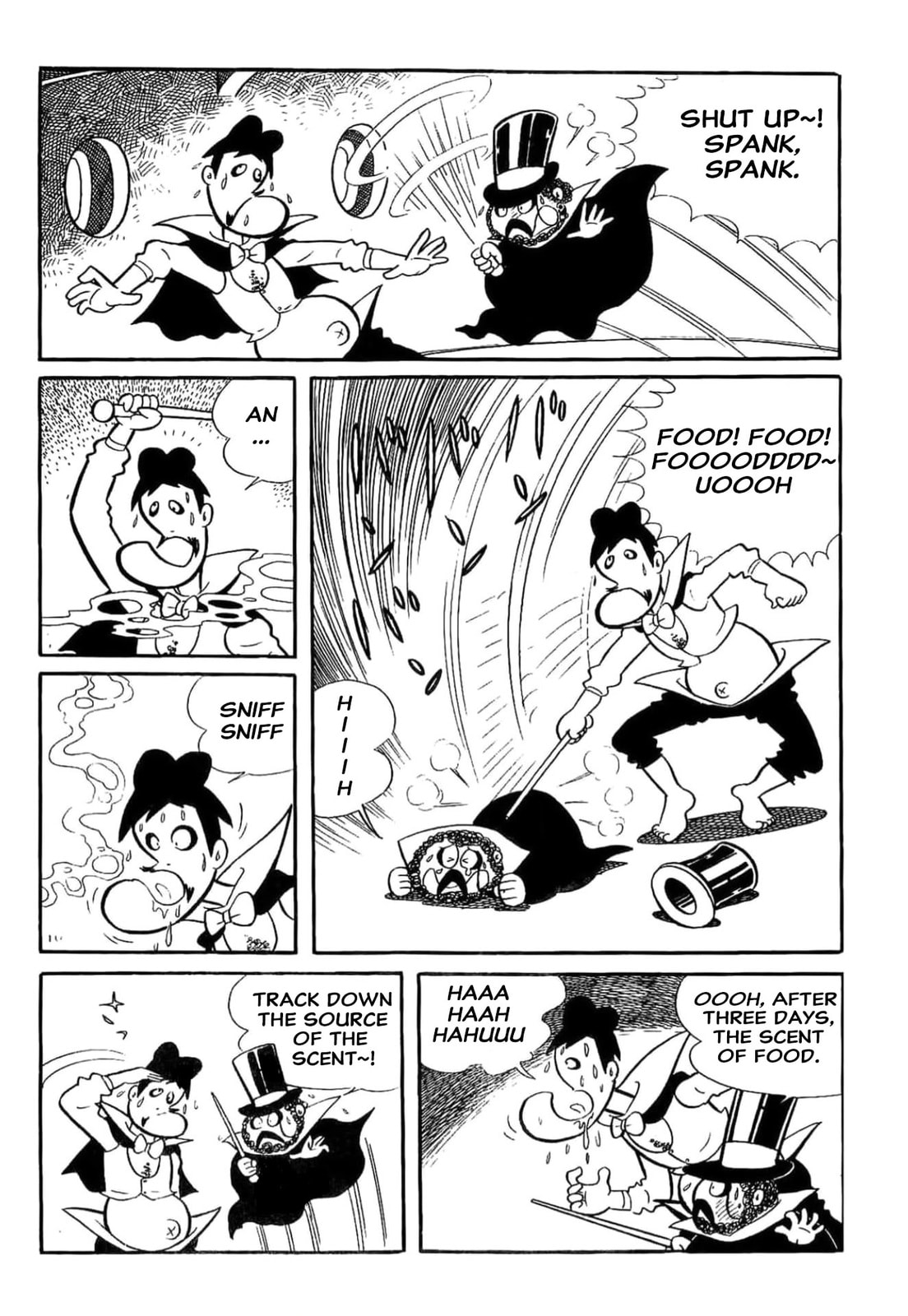 Read Kikkai-kun chapter 17 image 2 on Lezhin