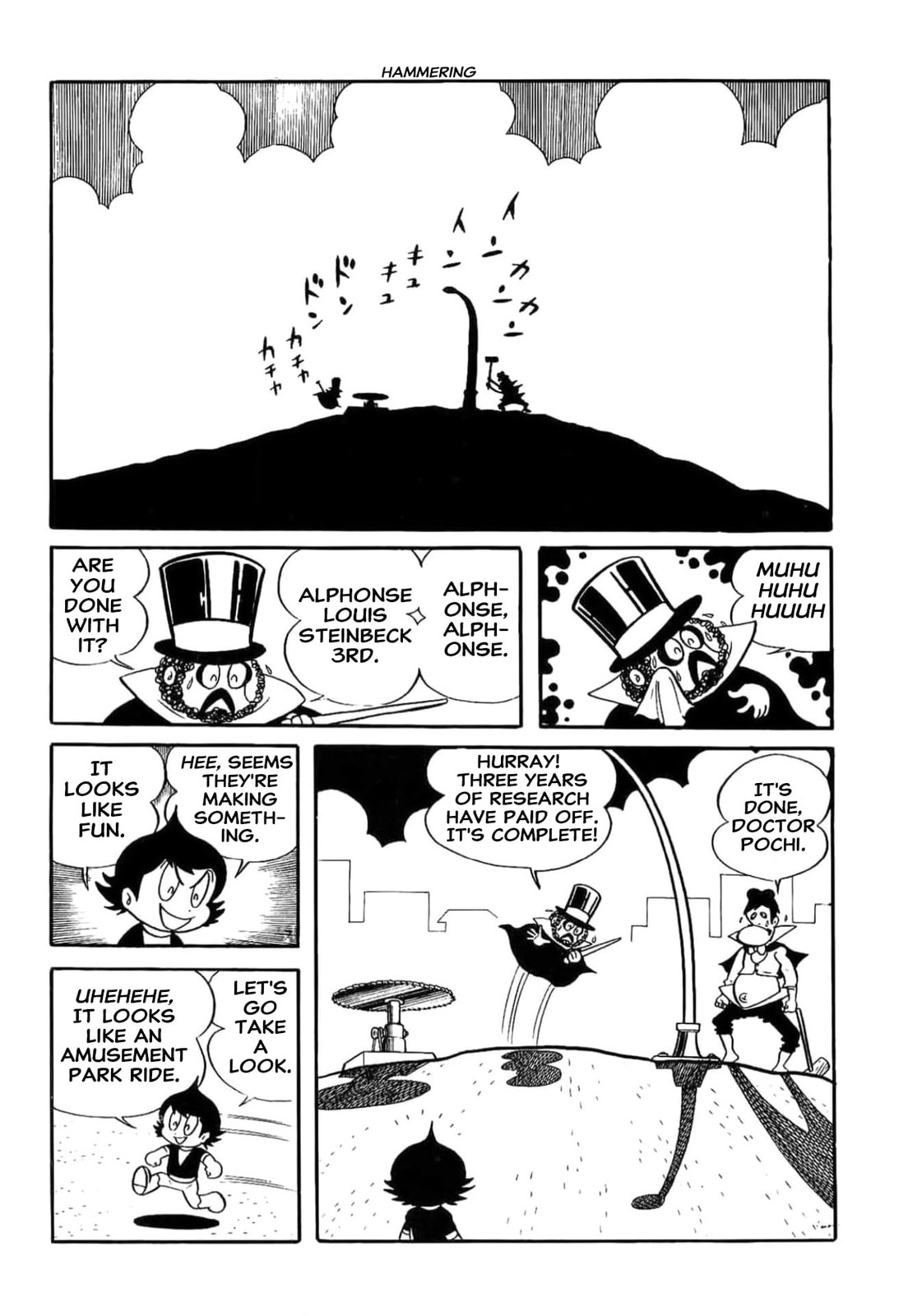 Read Kikkai-kun chapter 18 image 1 on Lezhin