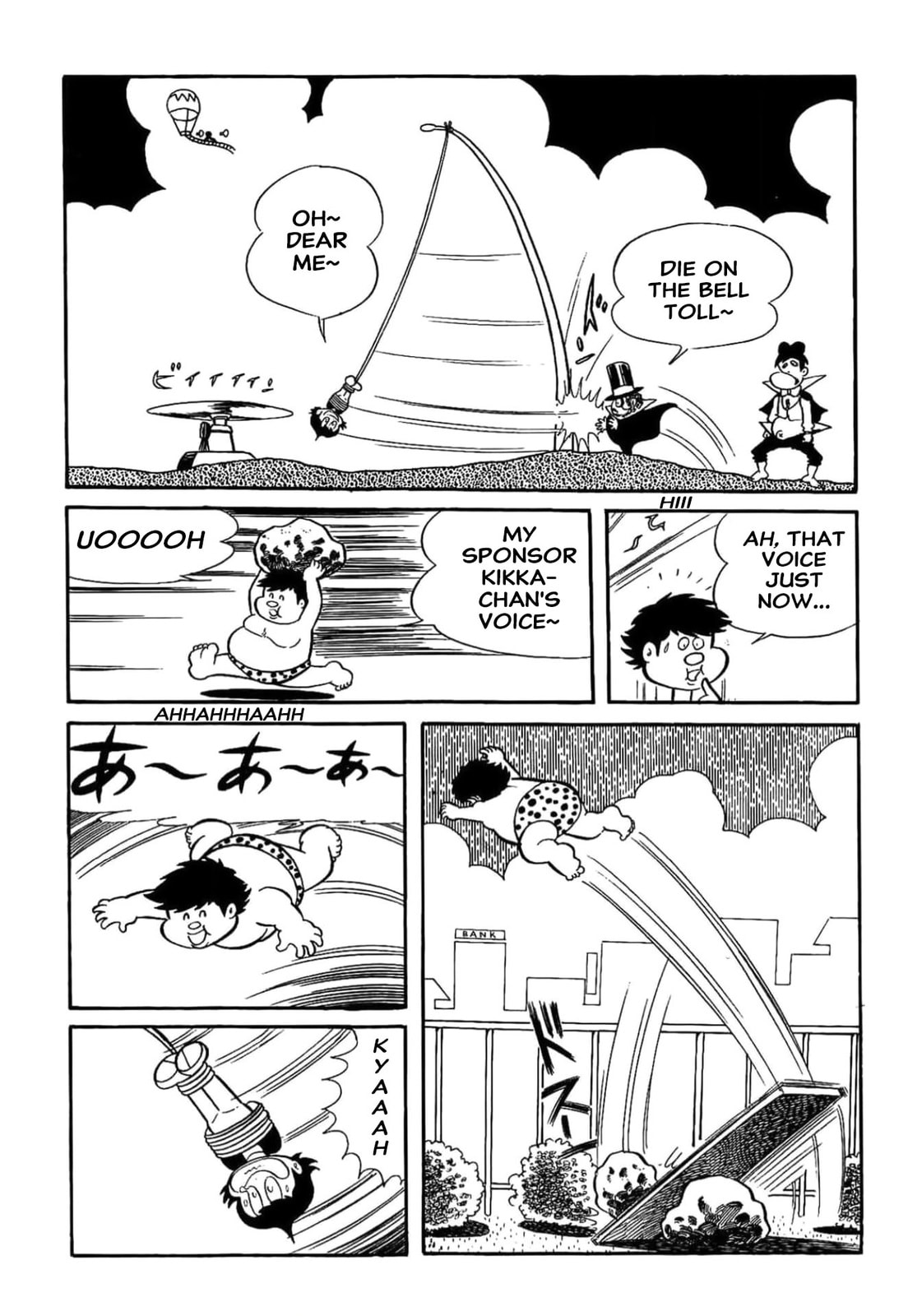Read Kikkai-kun chapter 18 image 6 on Lezhin