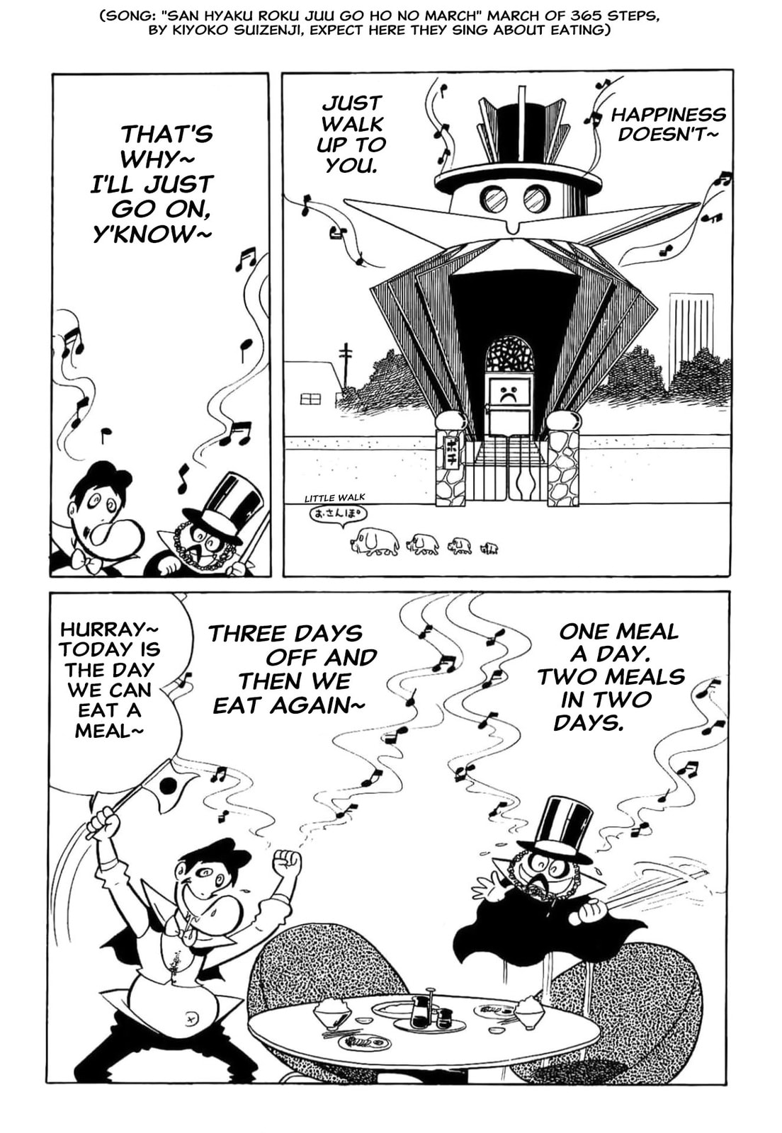 Read Kikkai-kun chapter 19 image 1 on Lezhin