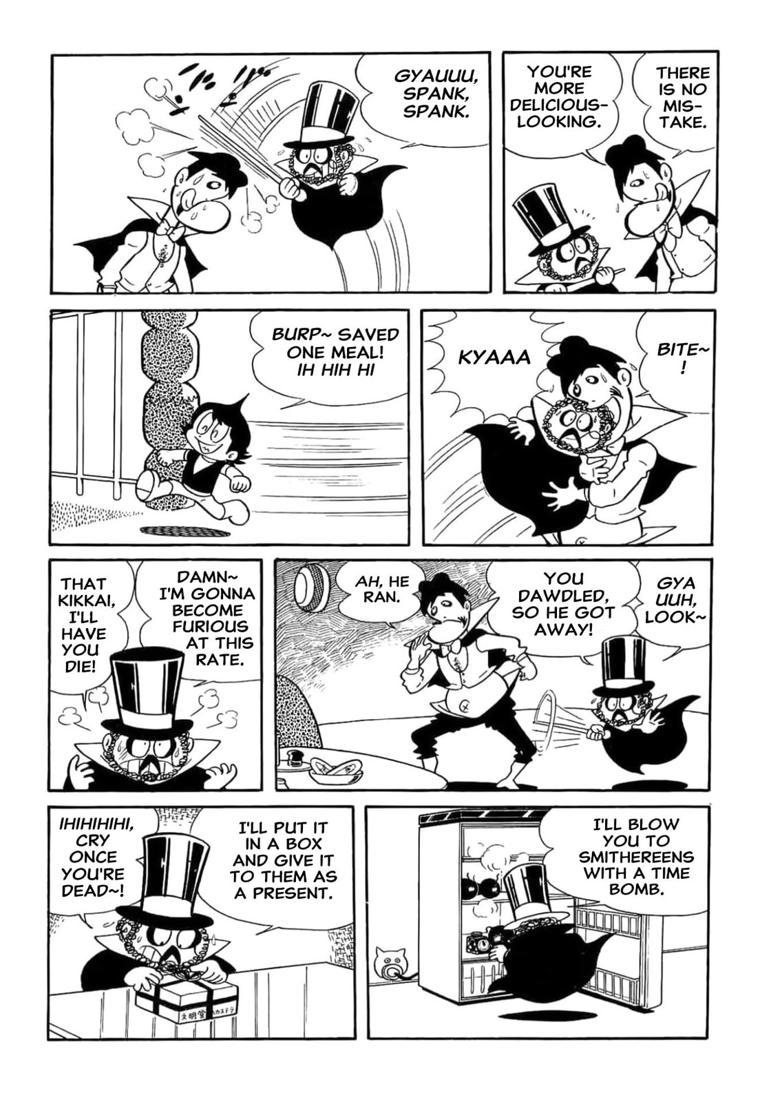 Read Kikkai-kun chapter 19 image 5 on Lezhin