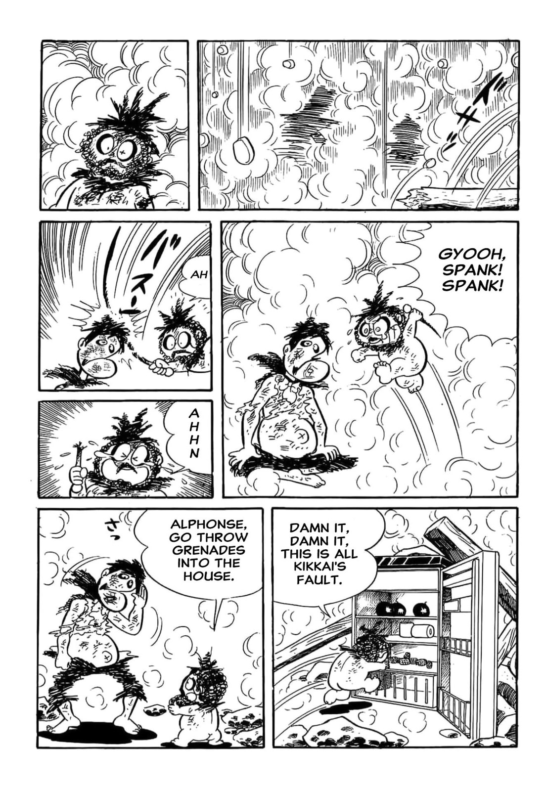 Read Kikkai-kun chapter 19 image 8 on Lezhin