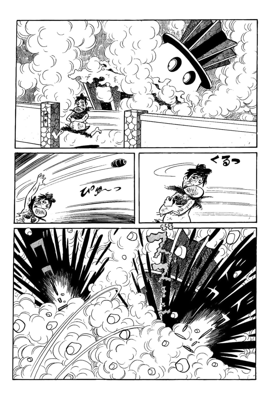 Read Kikkai-kun chapter 19 image 9 on Lezhin