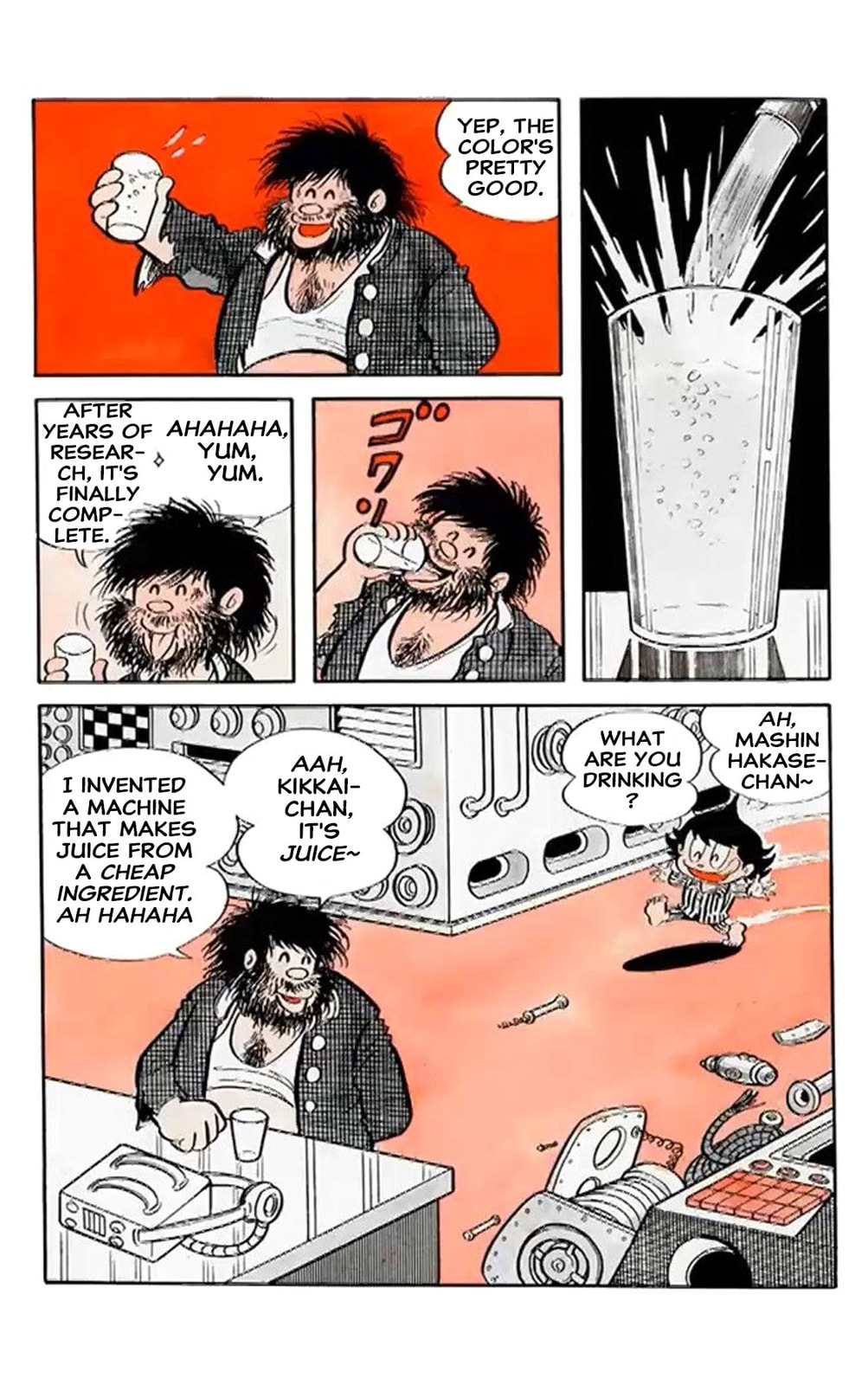 Read Kikkai-kun chapter 2 image 1 on Lezhin